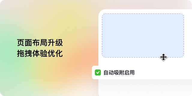 ab6da4769-3276-4c94-8b2e-31bb533eaa45