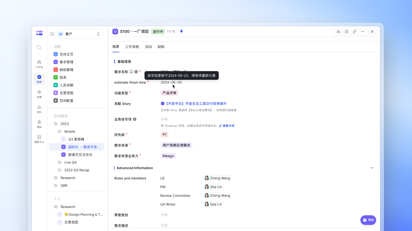 a19021eae-0f2d-4d40-a01e-c5fb25f00cc2