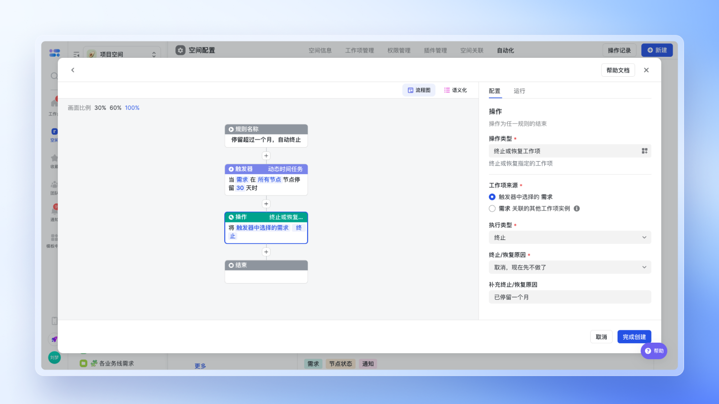 afb3586ff-f3a4-4cb9-9251-5975525b28d8