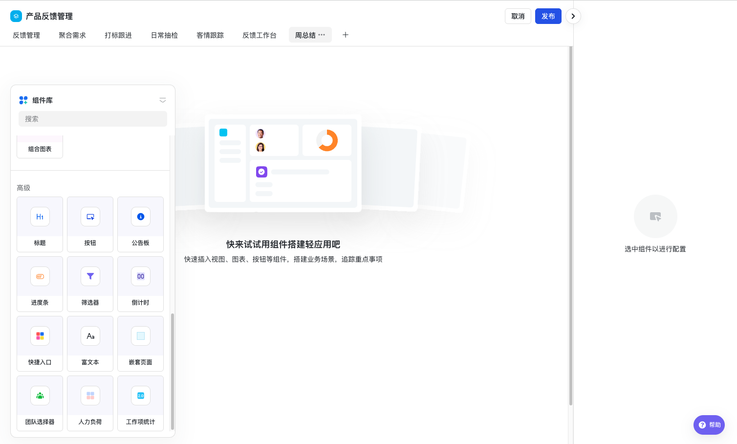 a3e45f5e3-bc6c-436e-a472-0cd8f3a4e616