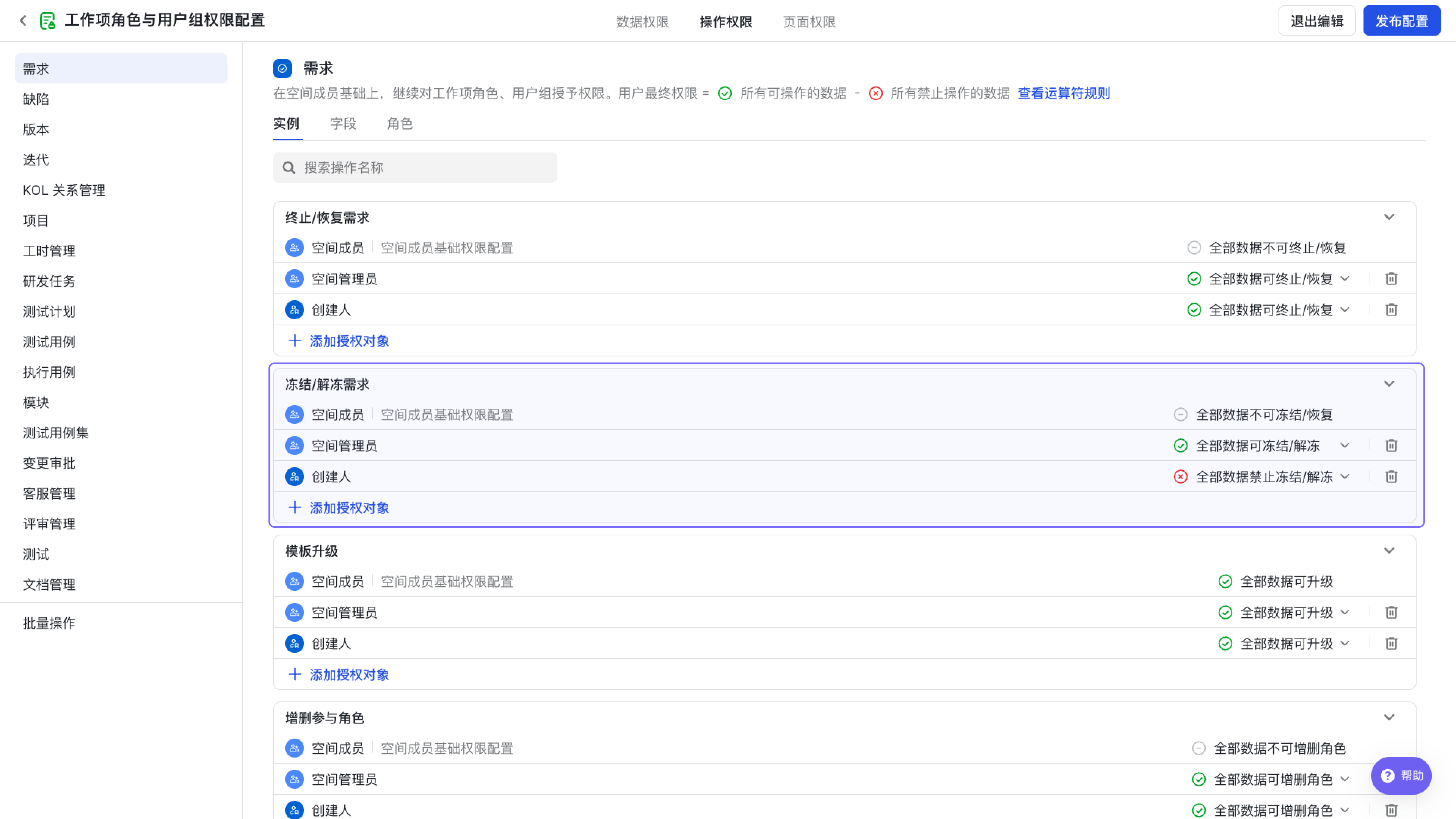 a72e04ff7-a653-44ed-b87a-73b14c857410