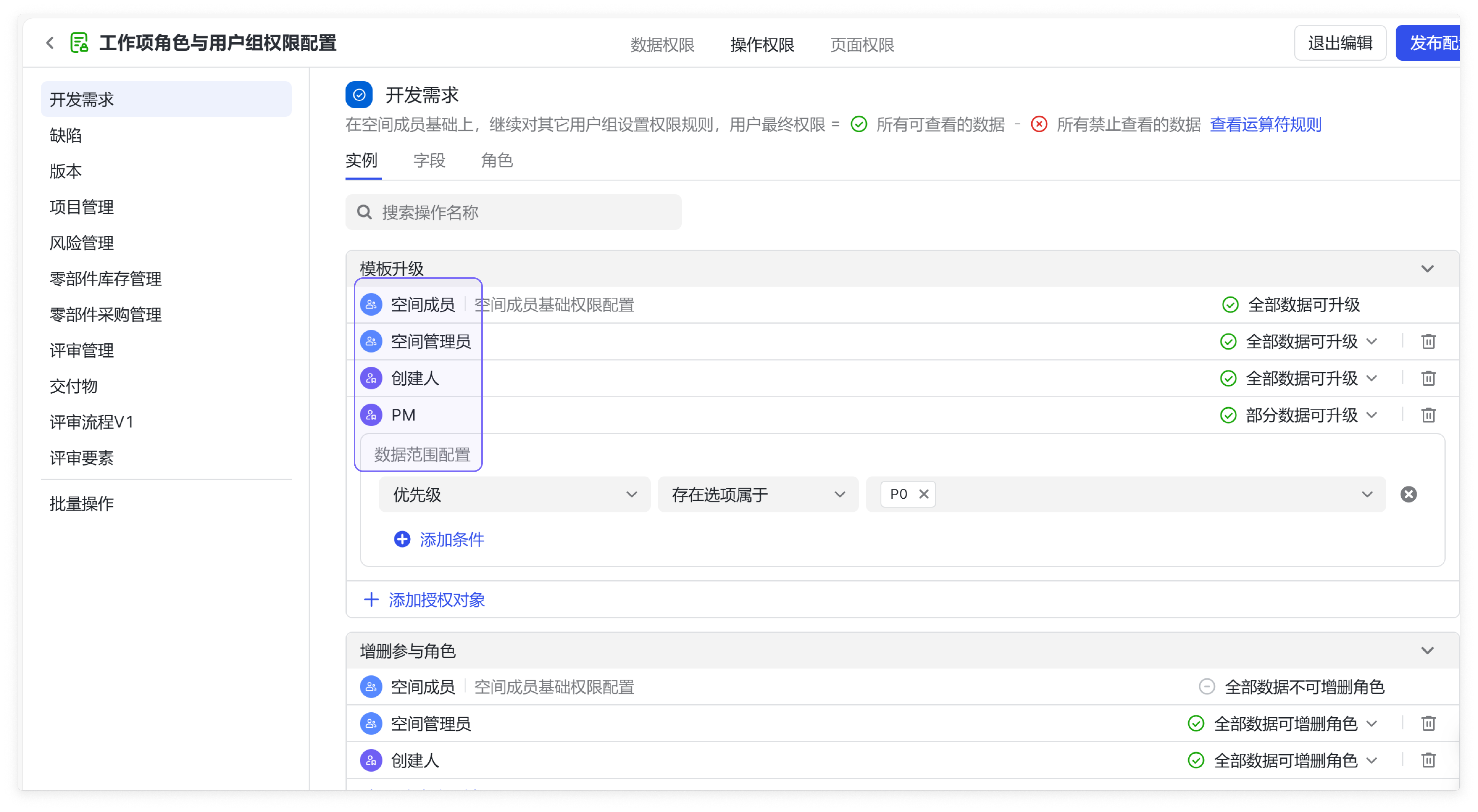 aadd3626f-9dd8-40a3-9a74-d5e5515c877b