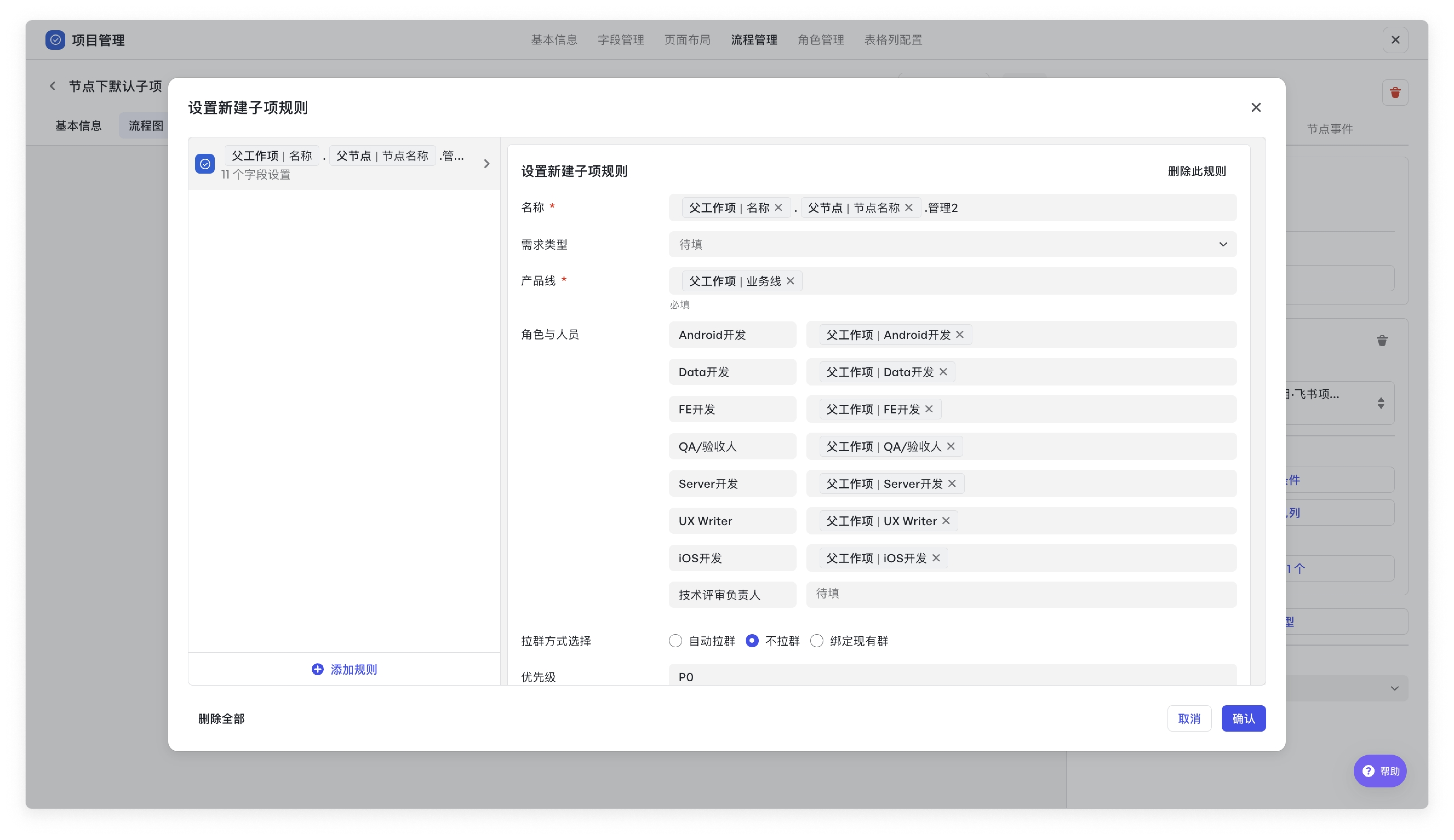 abf451cc7-7ec9-4bfb-aa92-050df4005348