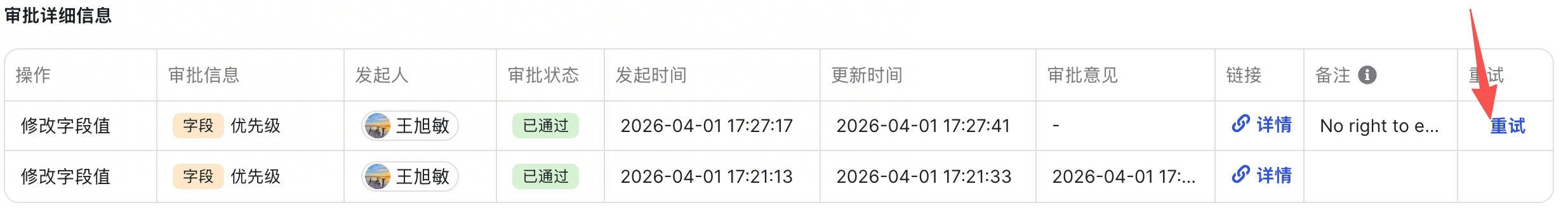 ac9904a25-7243-4b5b-9a26-97c970b48a15