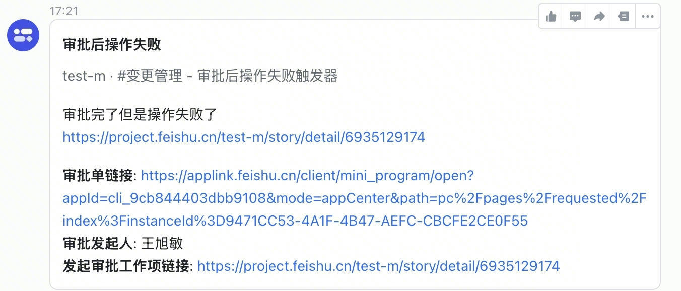 a948f3677-8924-44a3-bbdf-f0c3e17a243b