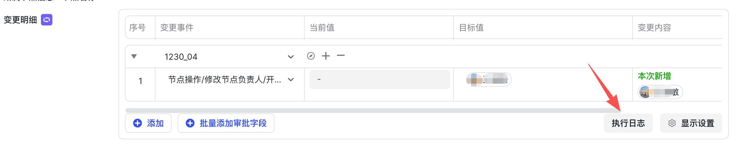 a9ecf4c54-2153-4e43-af34-2f72cb76f706