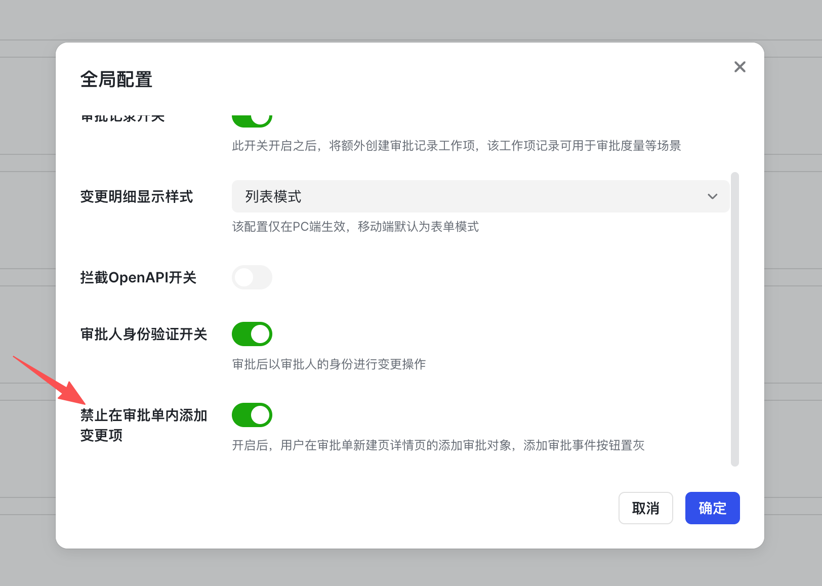 a75acc286-21ac-4e02-bfc0-5e73cb3a93aa