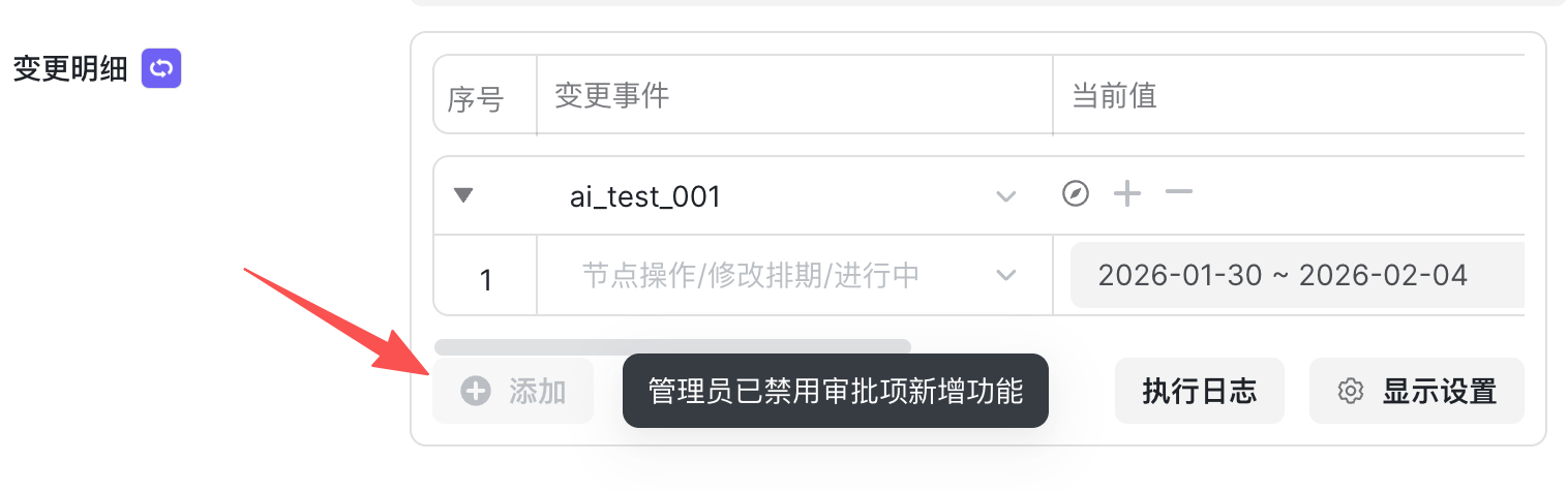a143646bc-9577-4079-a8e9-c3a7a2341e69