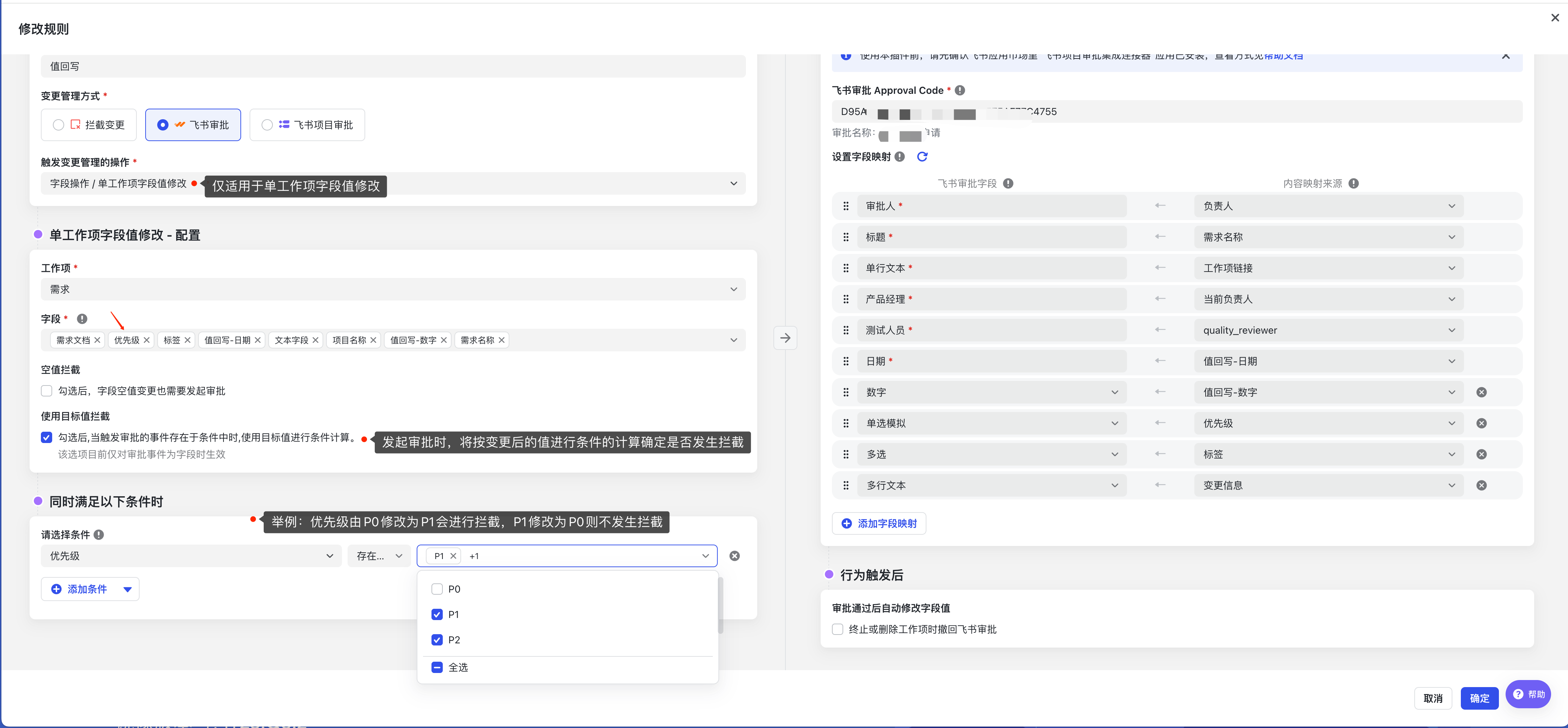 a0970a75f-2c73-405f-856d-db0d2db8583d