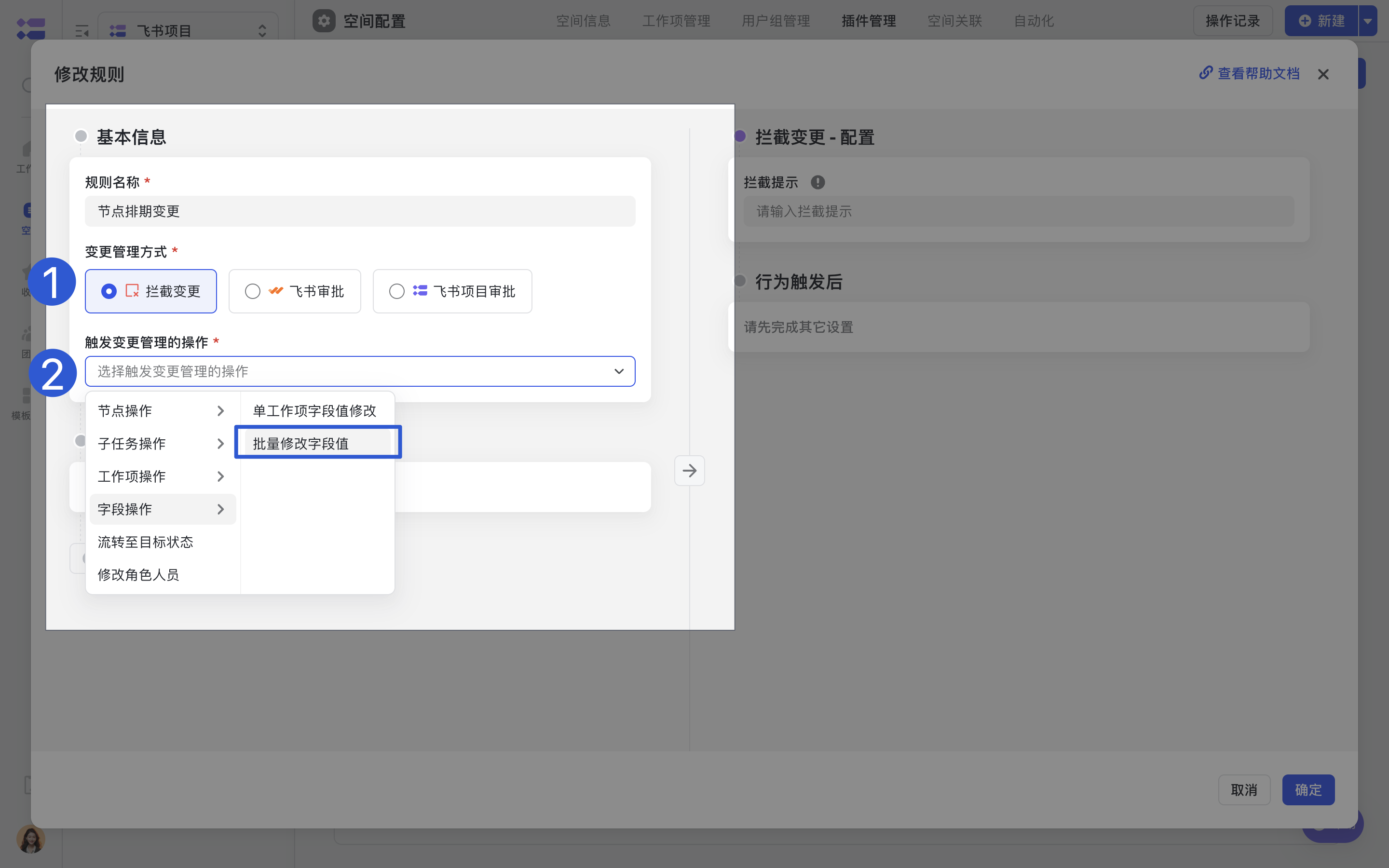 a970cb124-26bf-456c-ad9a-d6b7ce8dc707