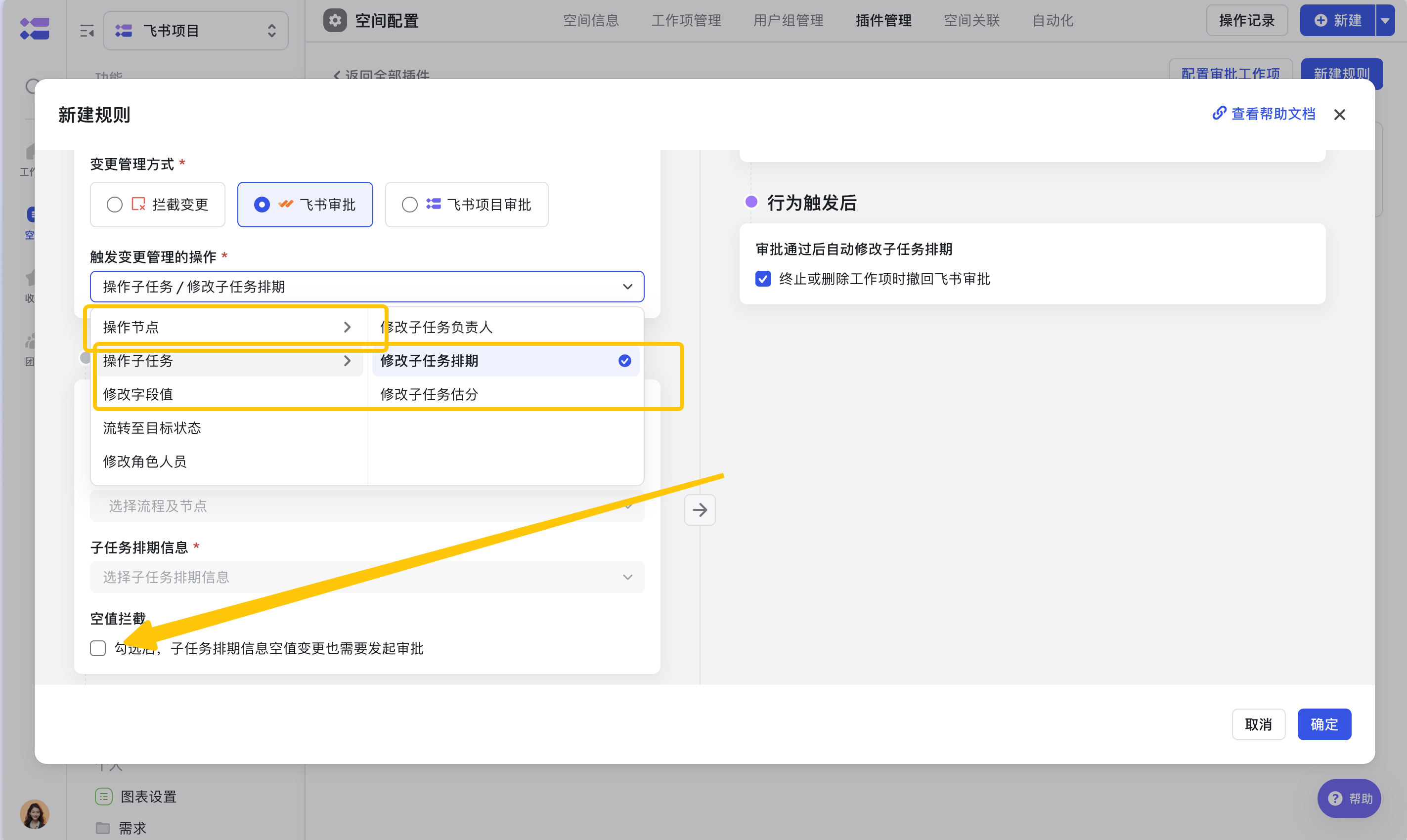 a3f7a1253-449b-44ae-ae85-c443e44fdeb4
