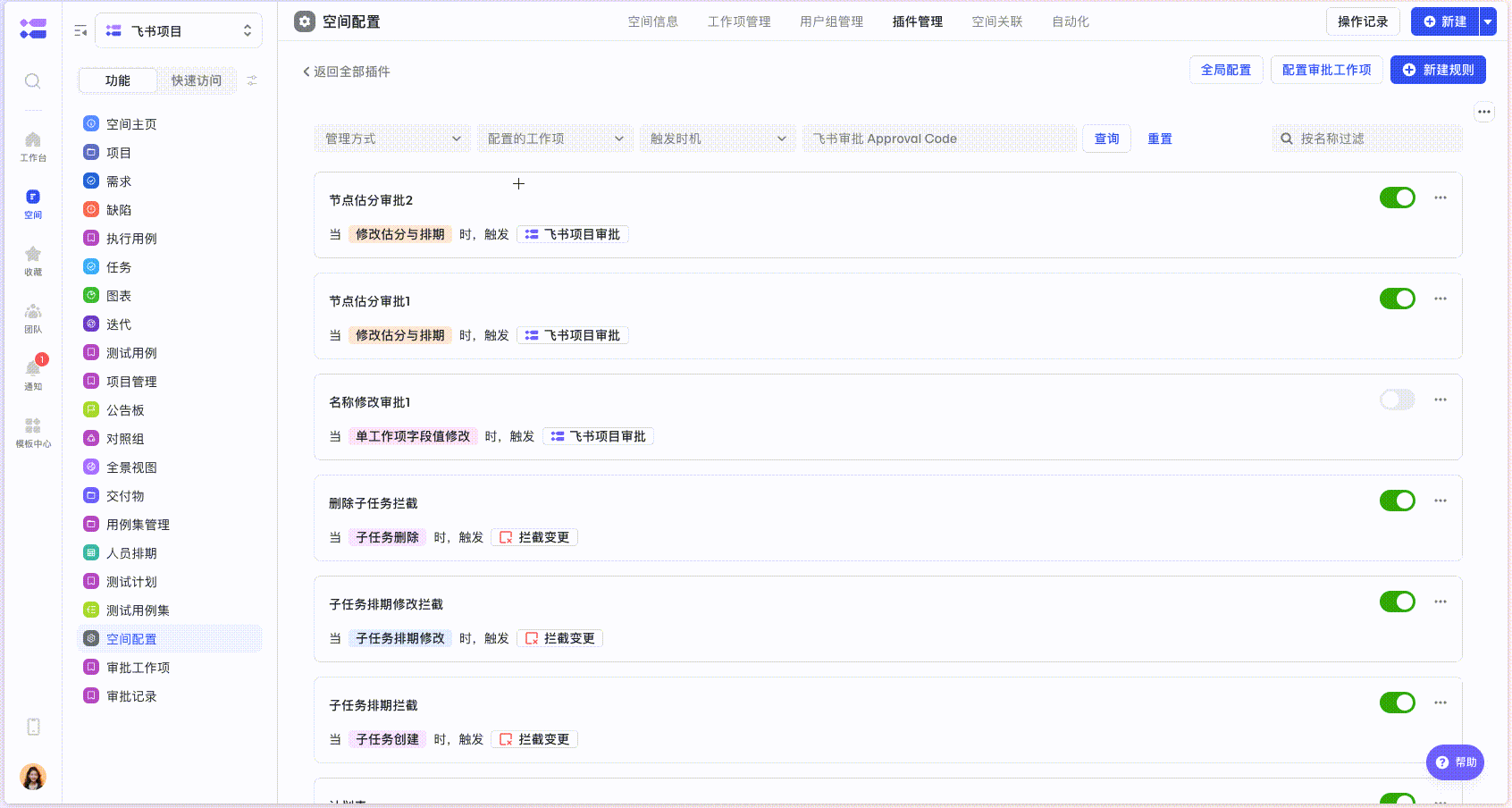7F9e78As