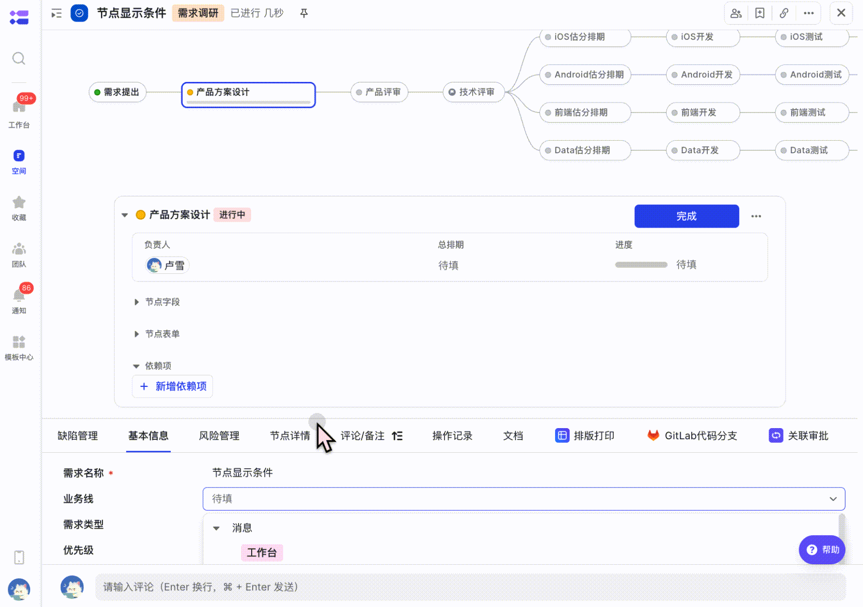 a1e289b8c-6394-4ed8-8bd6-82cb61cc13ff