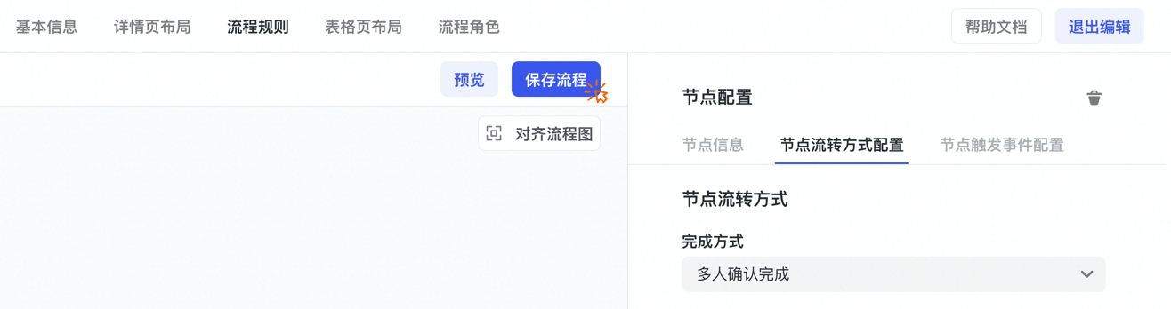 a8ab31d33-10e0-4c8f-8459-5f81478a3ce7