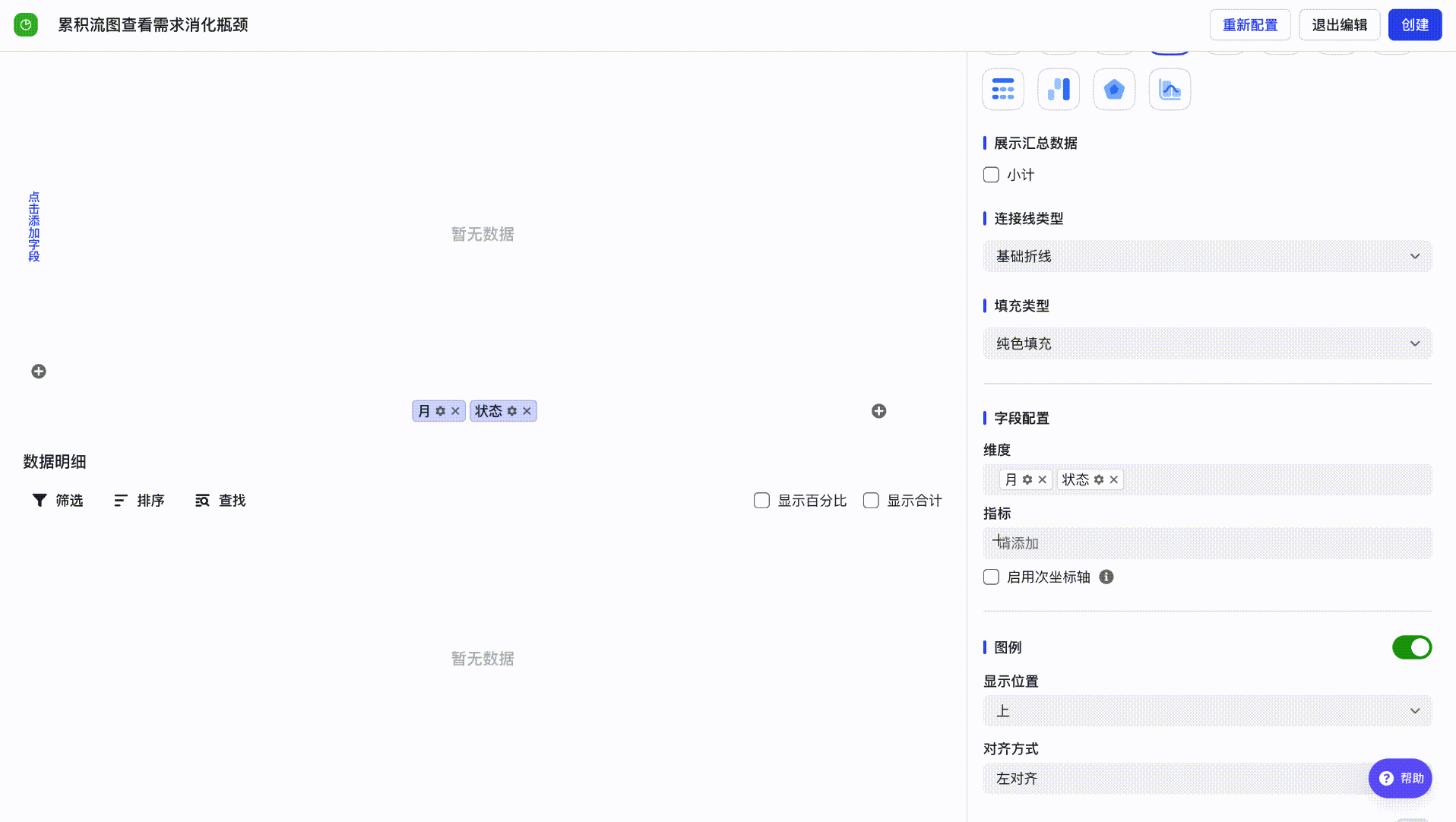 ad52c37fe-3c71-4357-b2c1-e744b7e1eec4