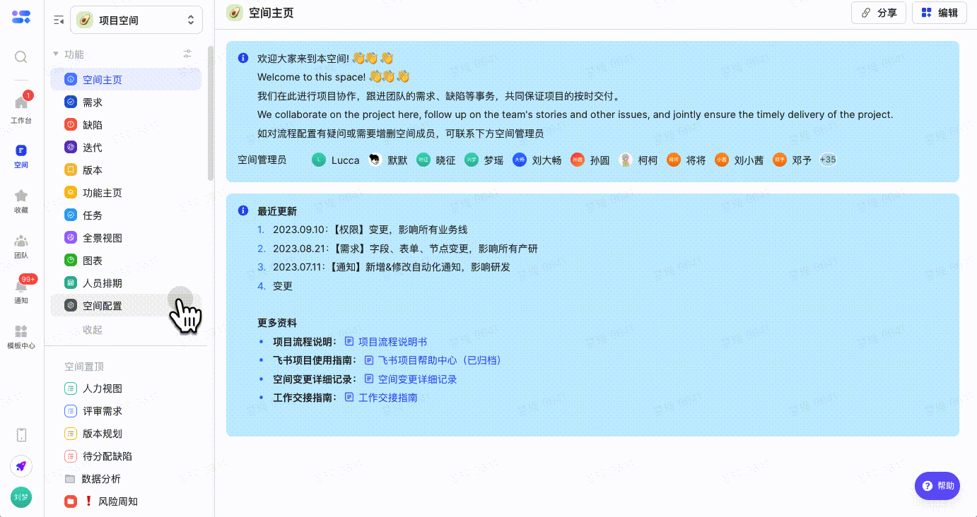 a6b906271-977d-47b6-96d0-ec255e7400a6