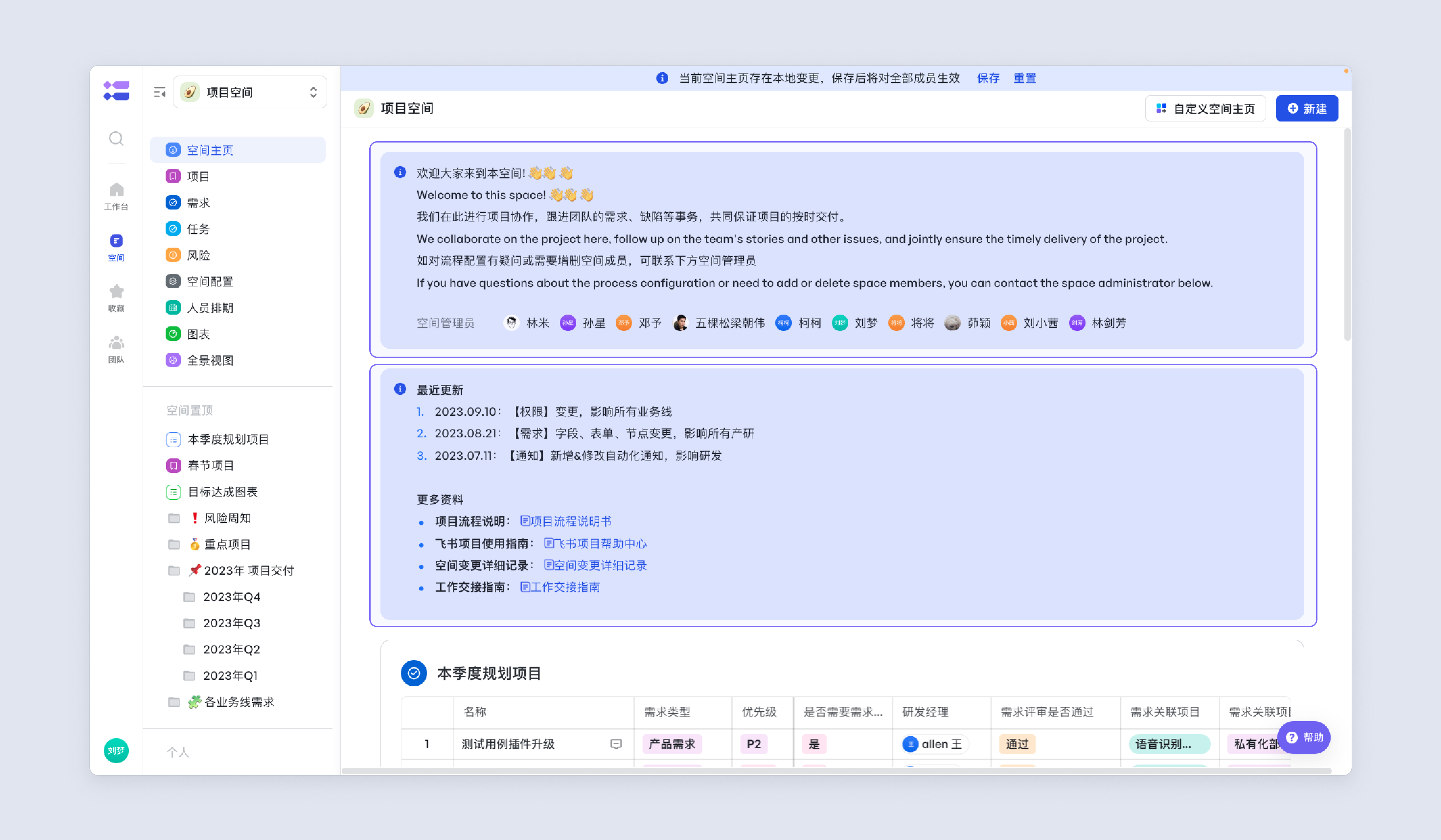 ab3d510d6-67b1-4b93-8e51-6316c6405328