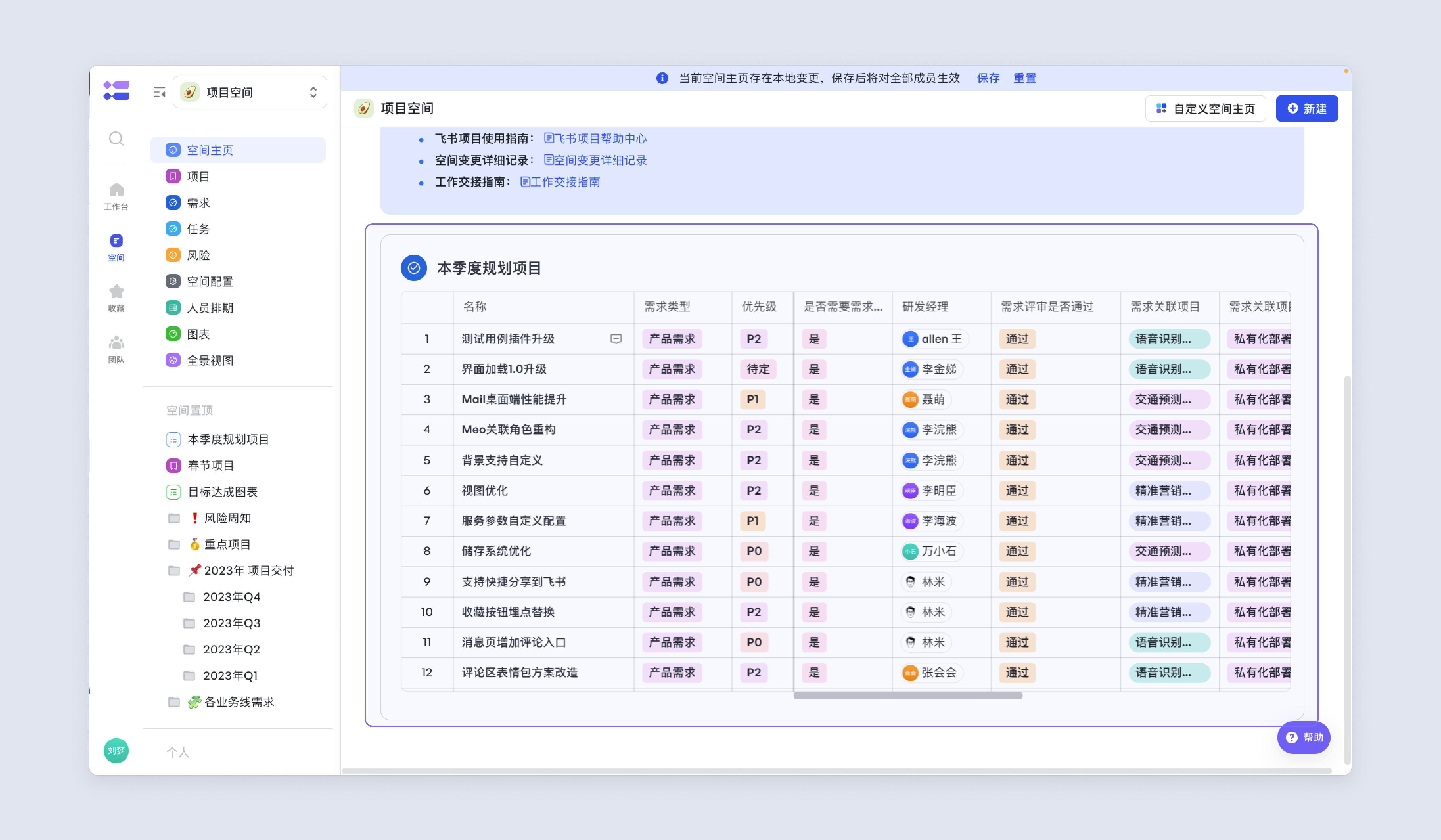 ac5042f6a-cc85-4e2c-a41e-e62159a9dea2