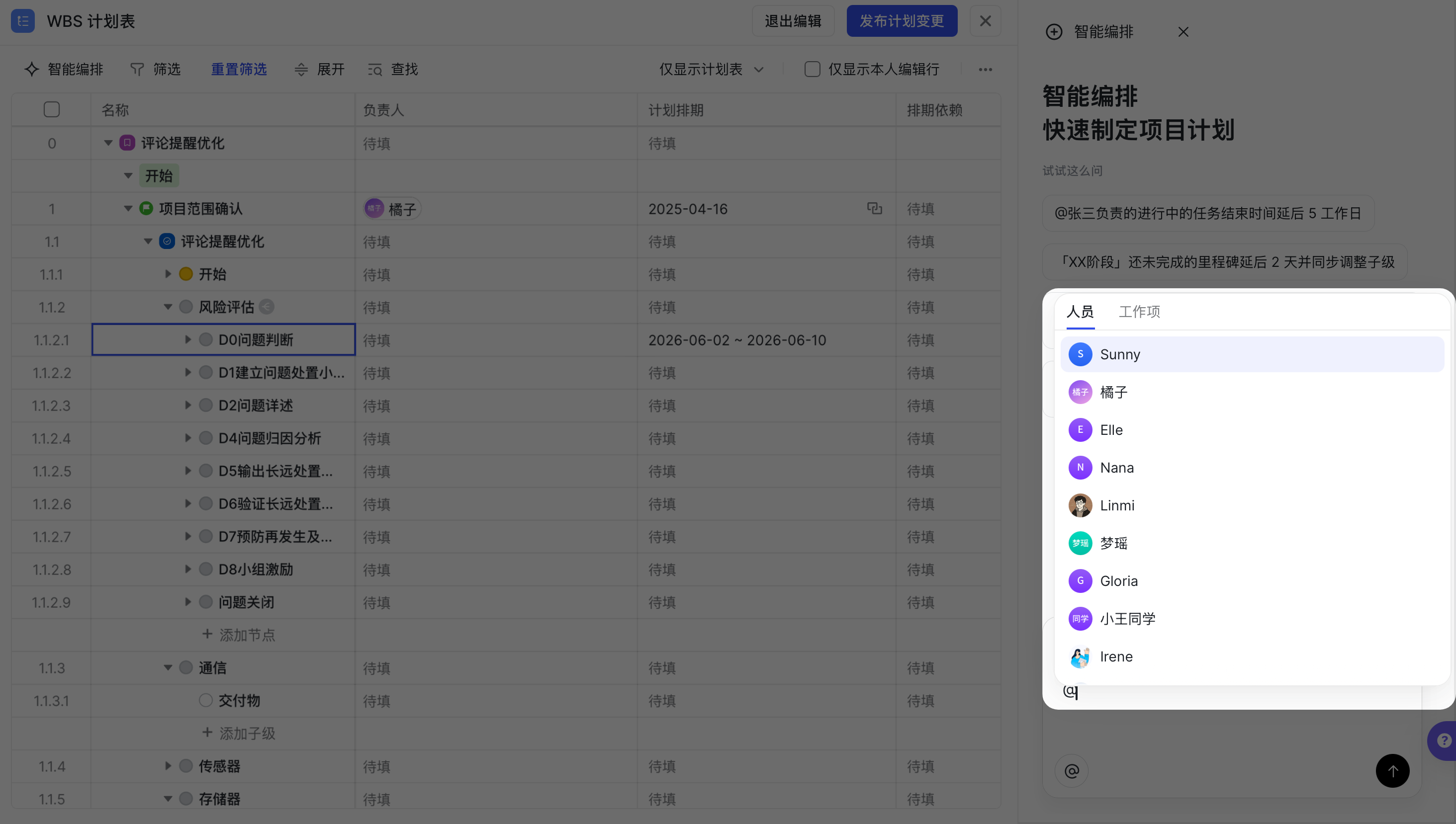 a398997db-9145-4b27-bef0-950b679aeadb