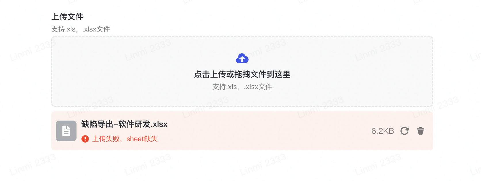 XBSNDNA6