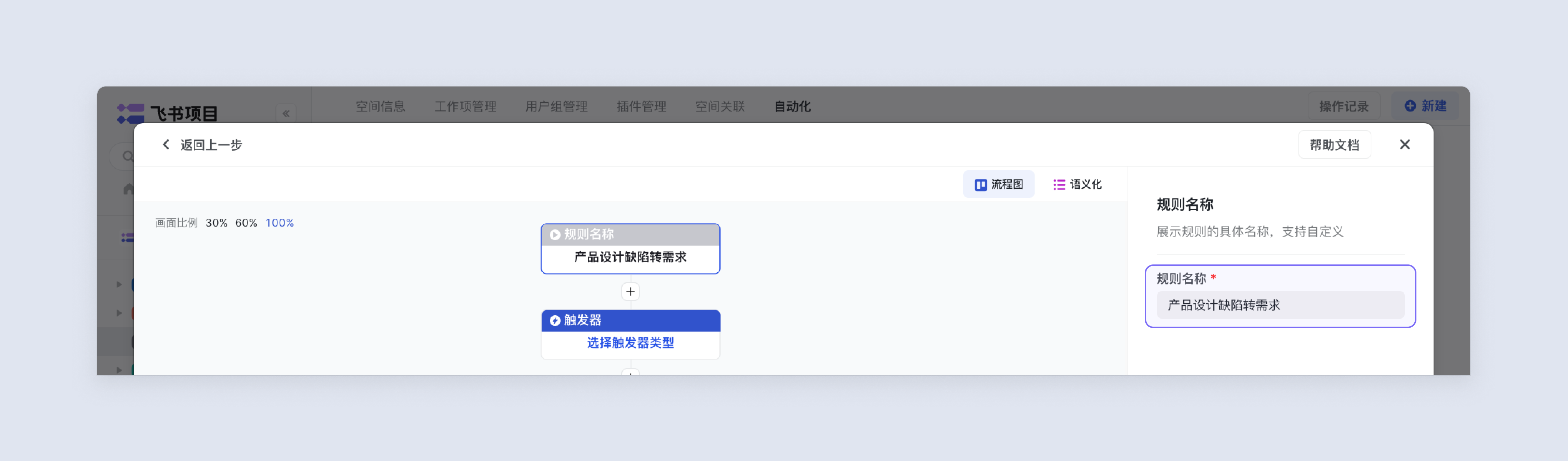 zggaO2aai3