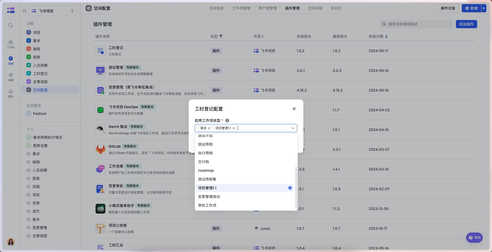 a453bdde1-52d7-4636-a8b3-955799ee482c