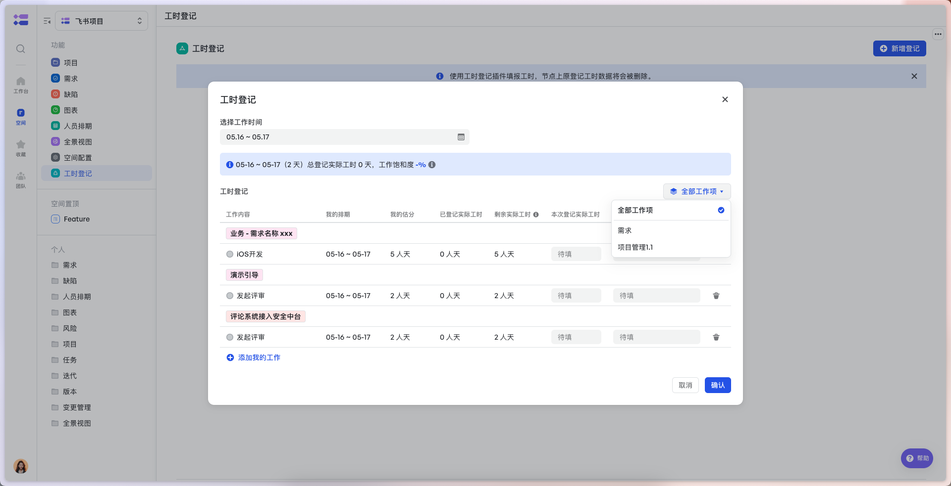 a6505da71-09eb-405c-845d-449c9385801e
