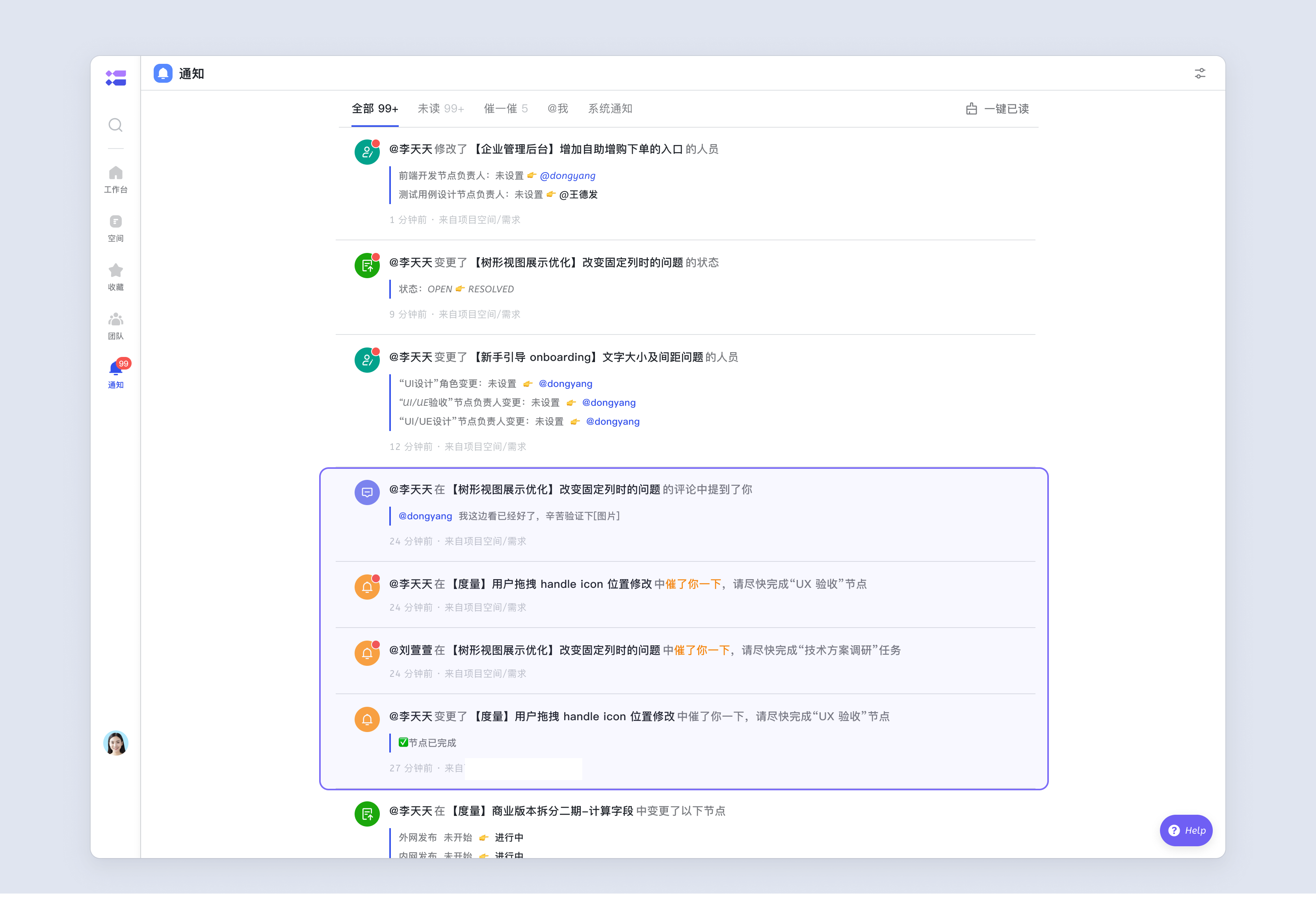 ab71f0650-f19b-4a78-adef-815750ca3e7c
