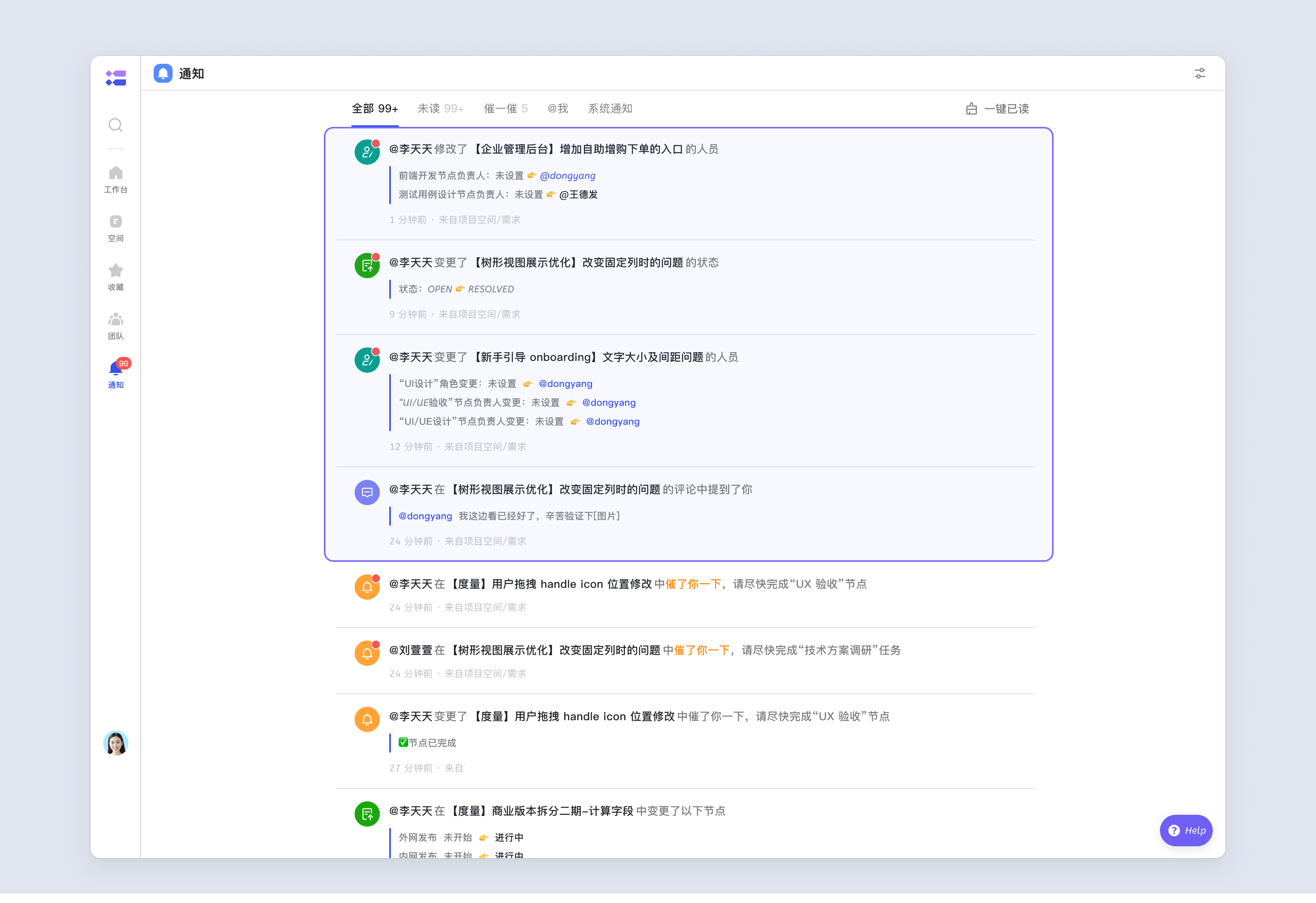 a759db894-17b5-462e-a640-6b1097963a5b