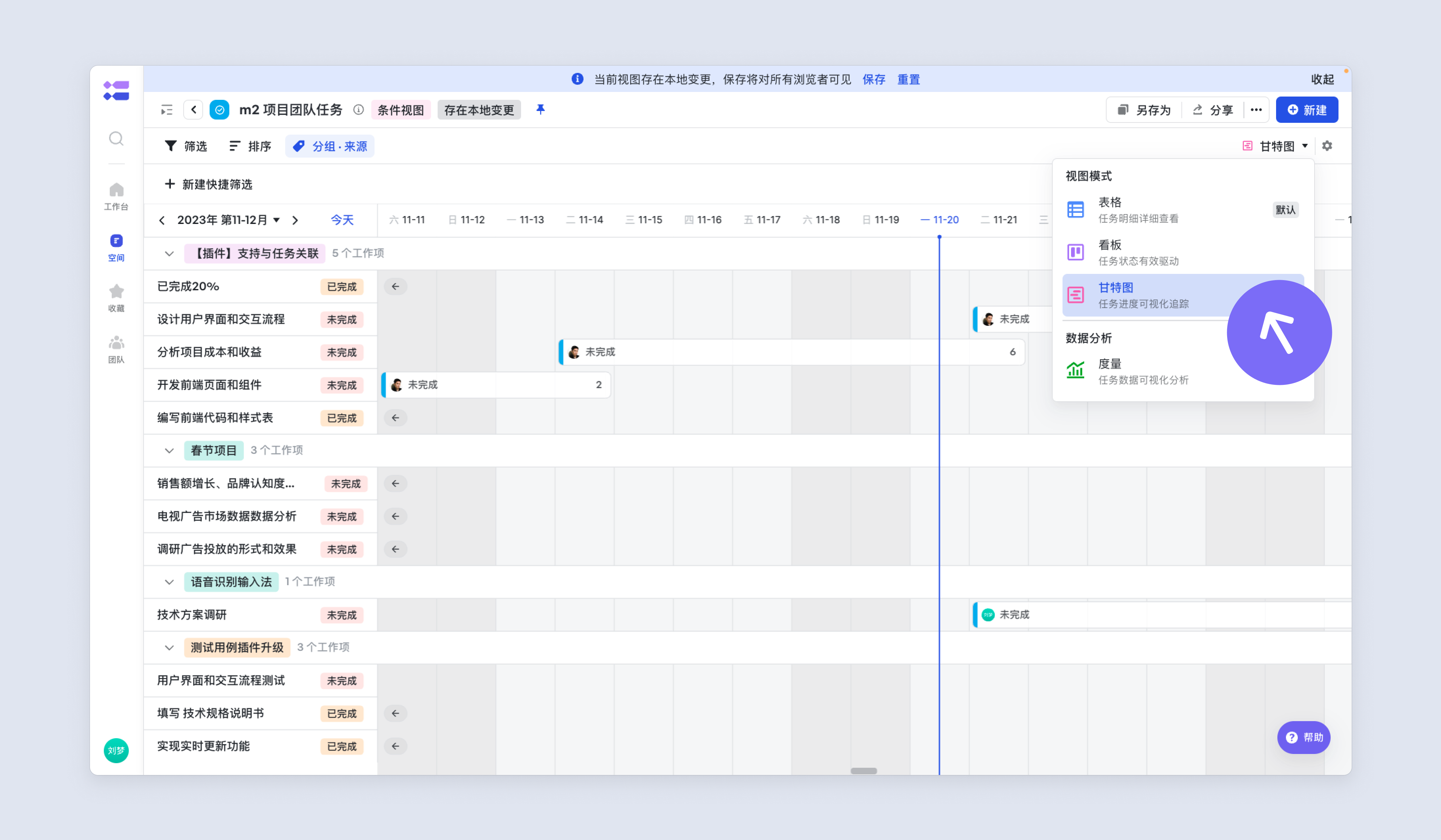 a2a2b16e9-158f-4e7a-a678-6fa9f9a977de