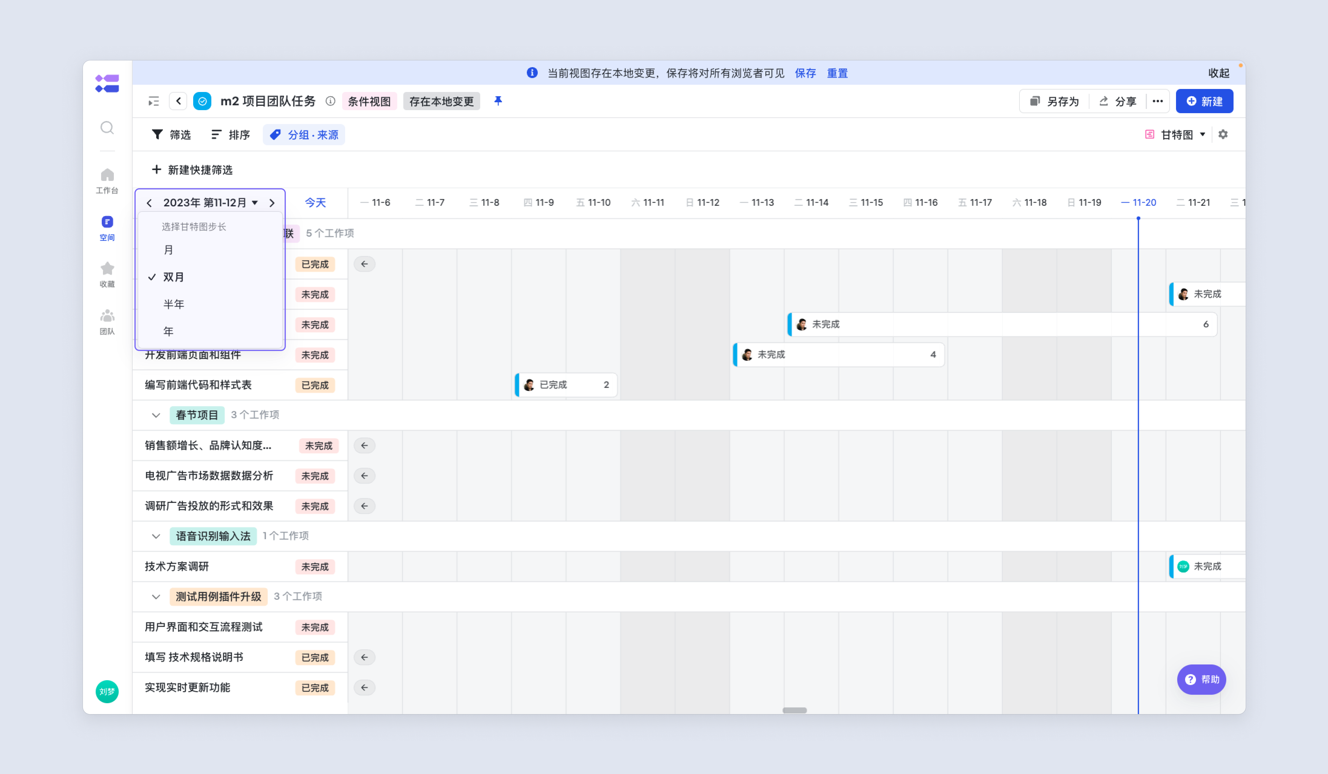 aa83c2bd6-f85d-44d6-af50-ba800026a15b