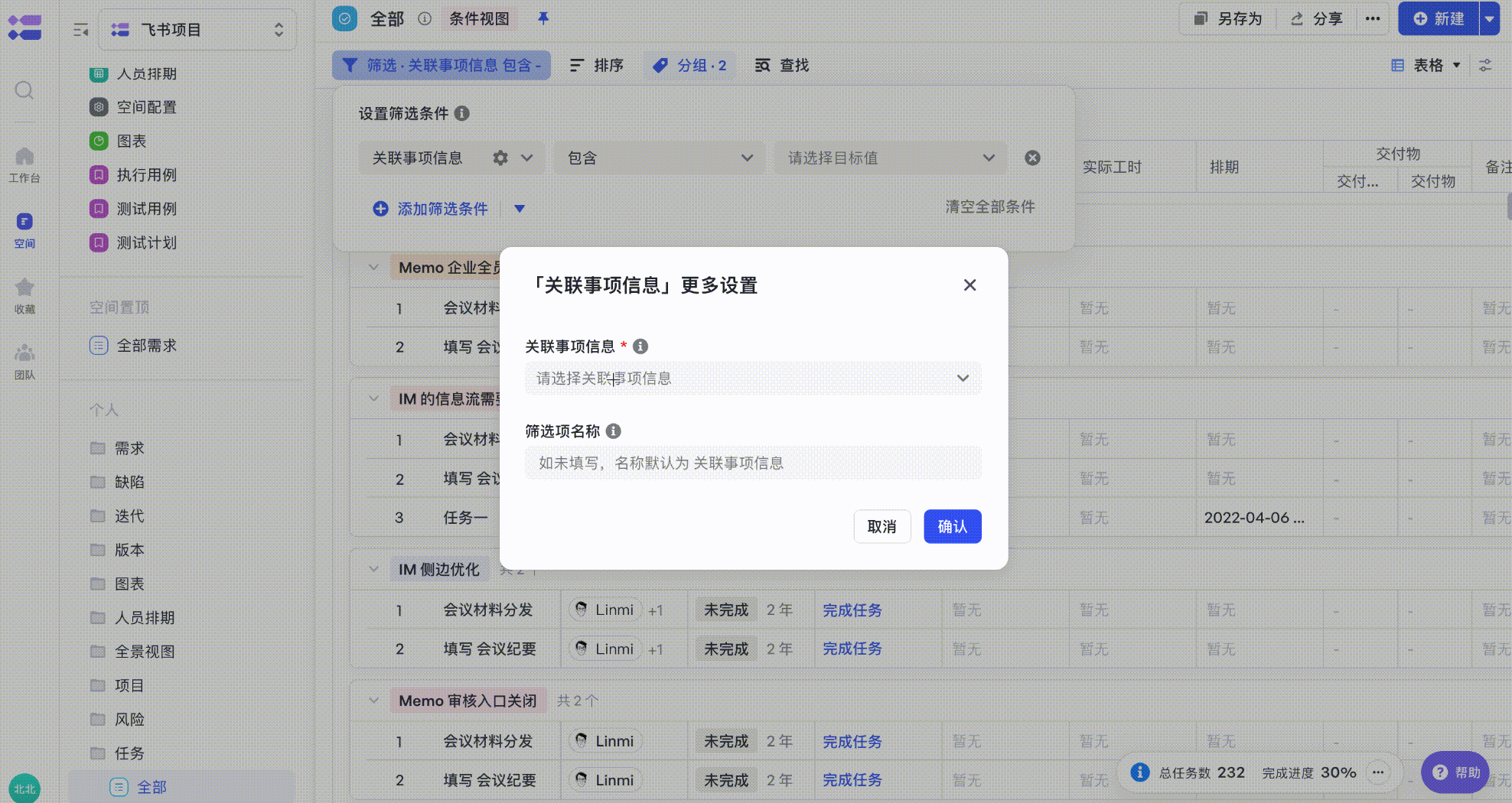 adad78051-eb6a-474c-9484-e172c51b0bac