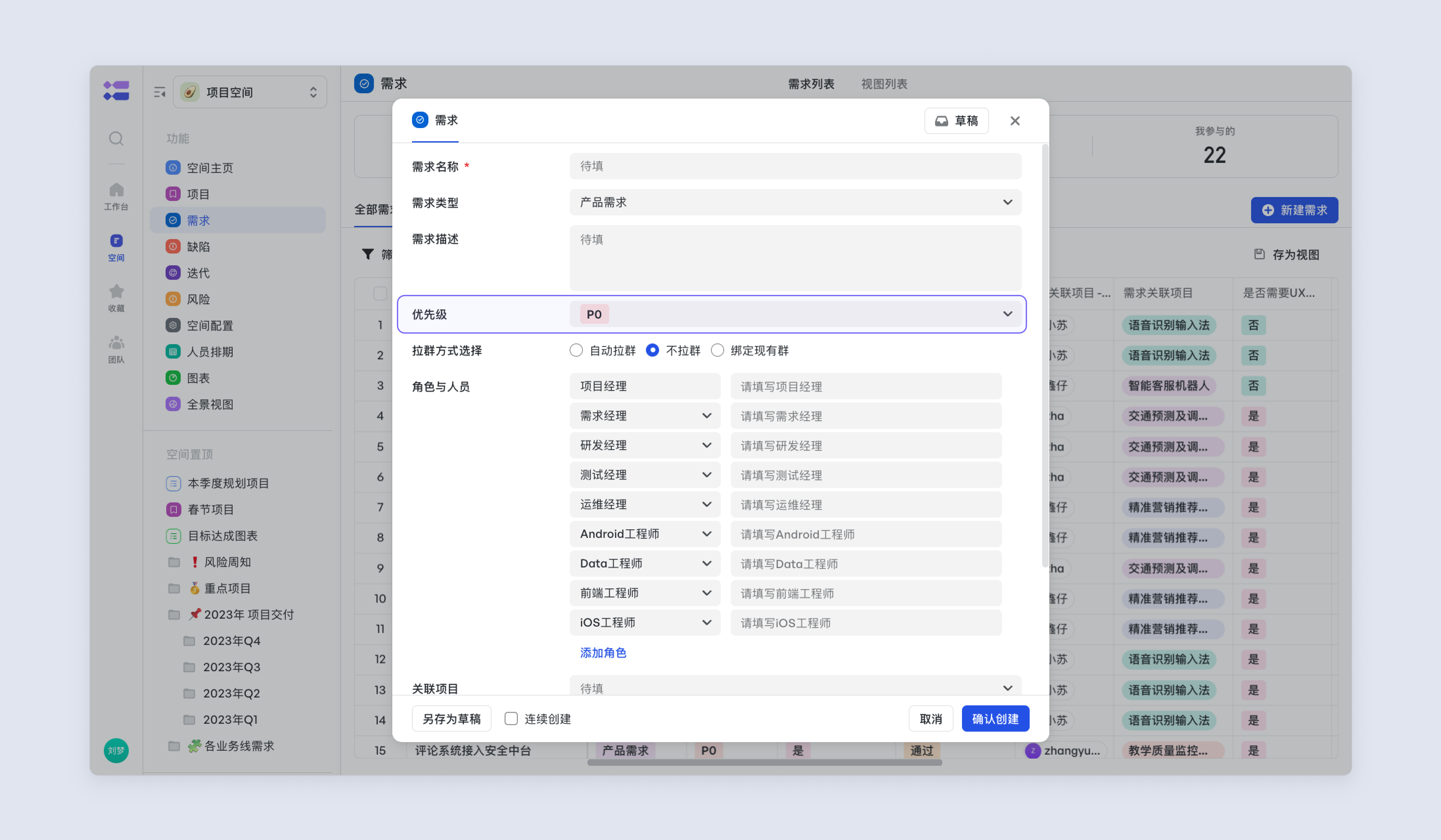 a96d7ac8e-da5f-4212-993c-78f7d3fb42b4