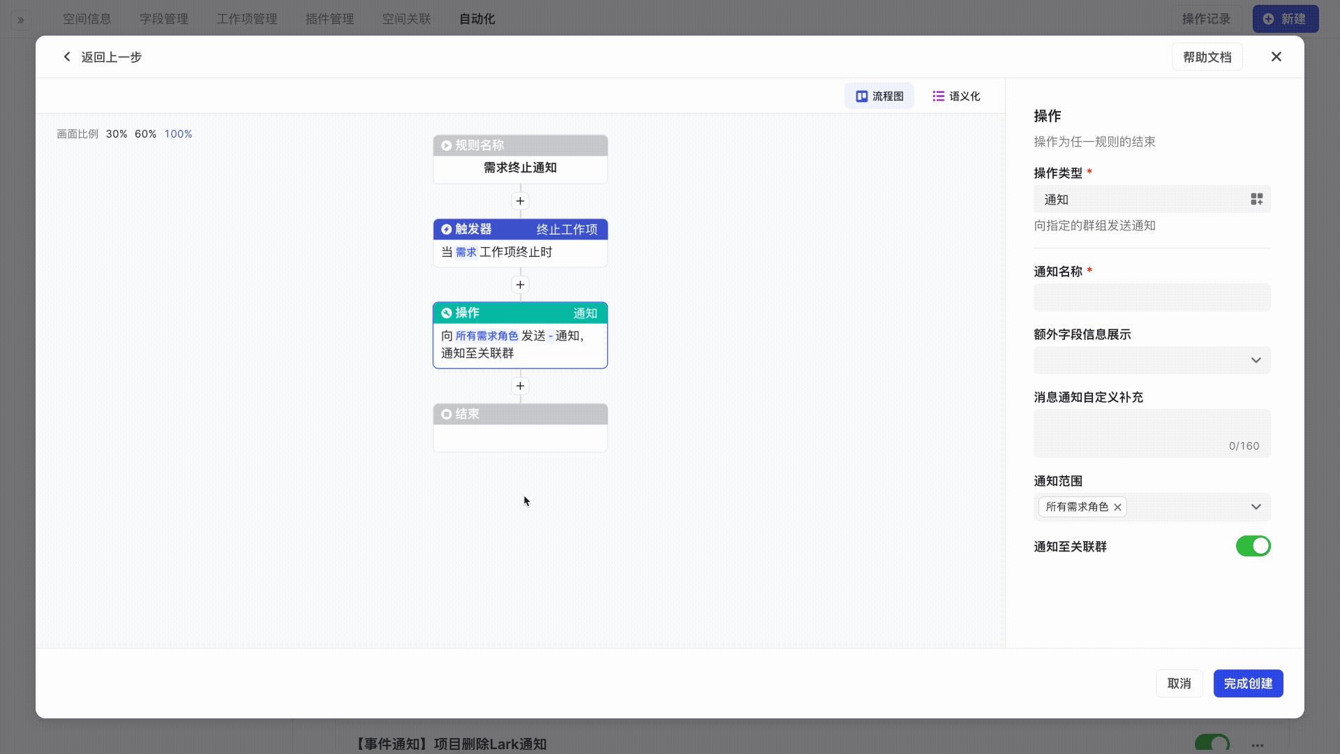 glOmBMJYpx