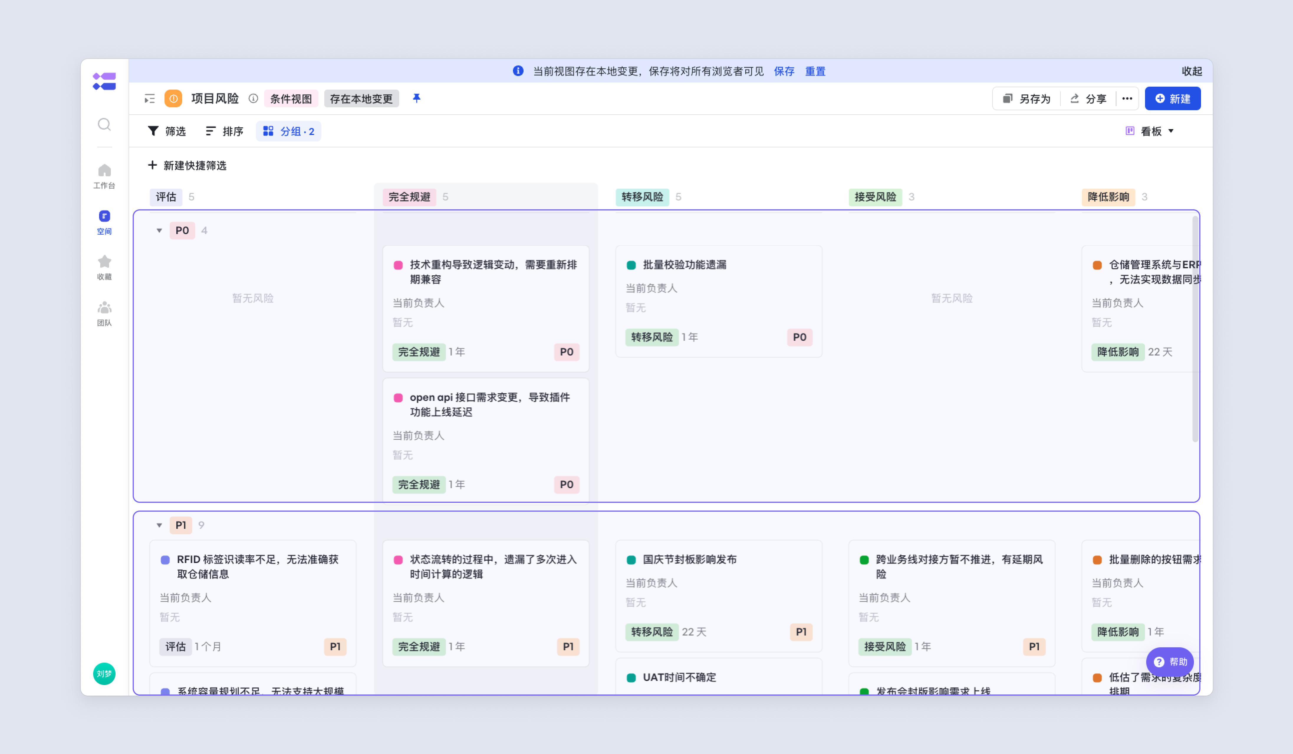afd7852c1-d06c-45cc-b222-f824b18a6869