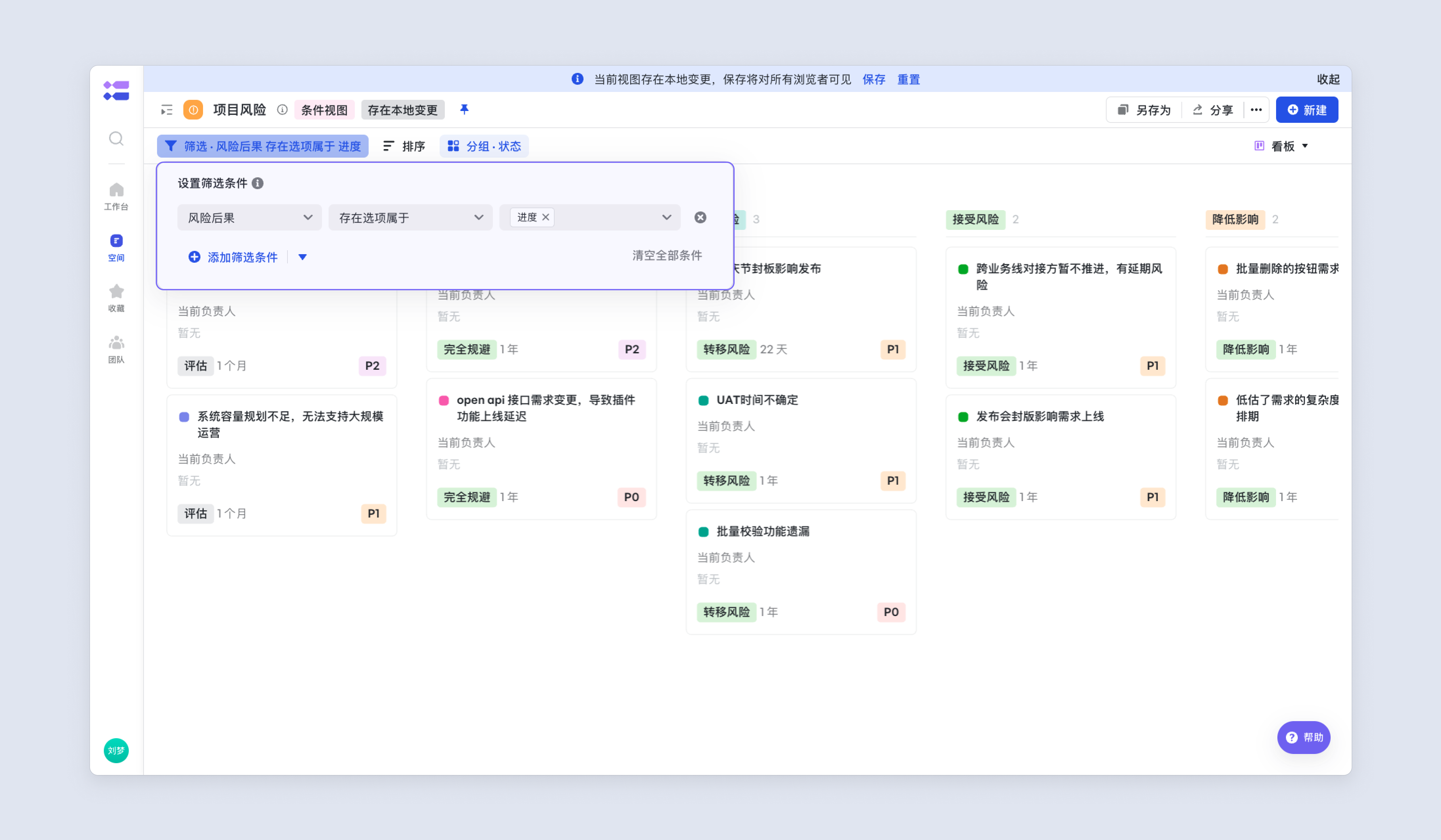 a4818e0f4-1187-4c2a-95e6-62f7ba38fac0