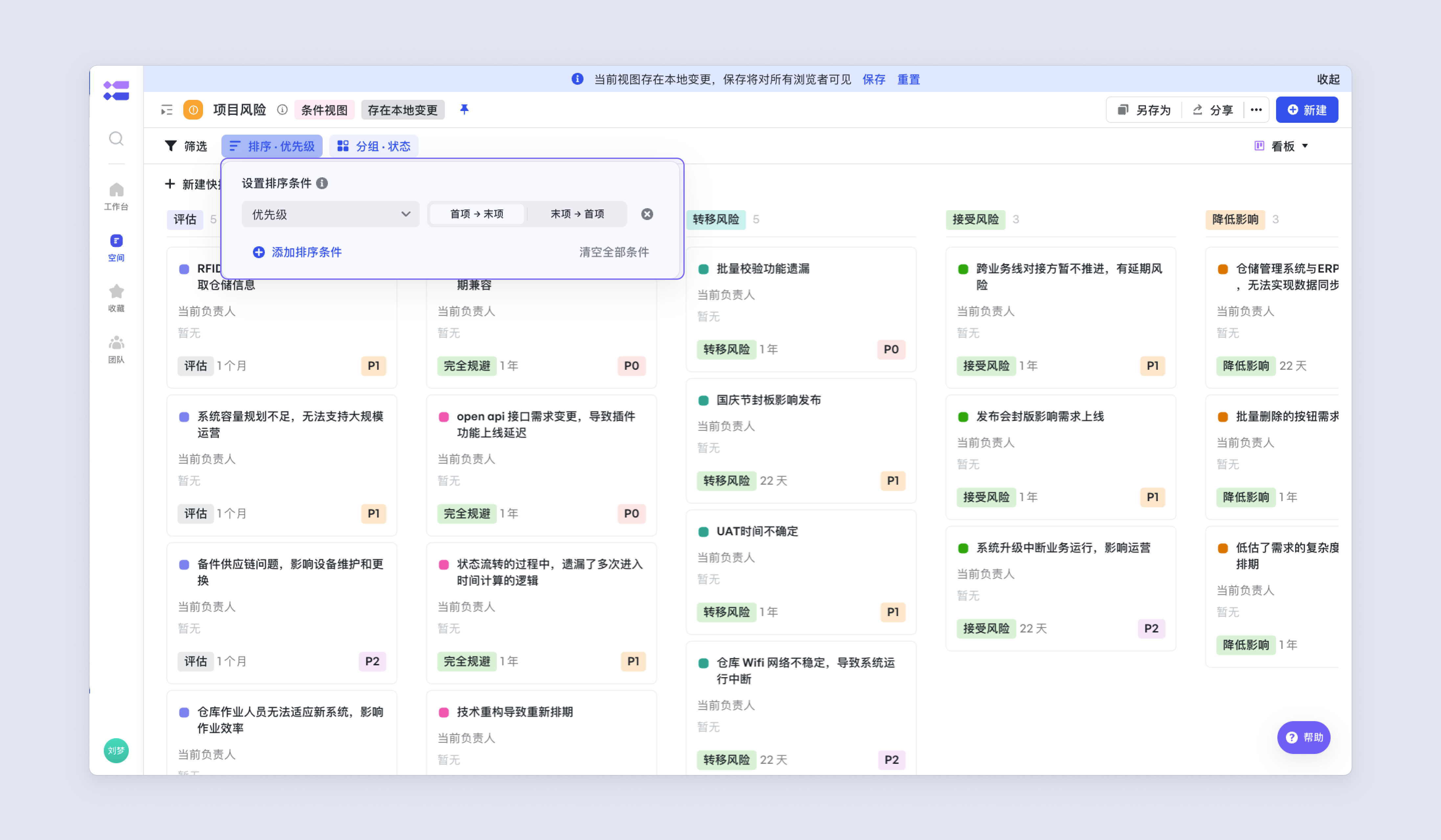 a0c6420a6-1303-4cfb-b7d6-e0c1d72621f0