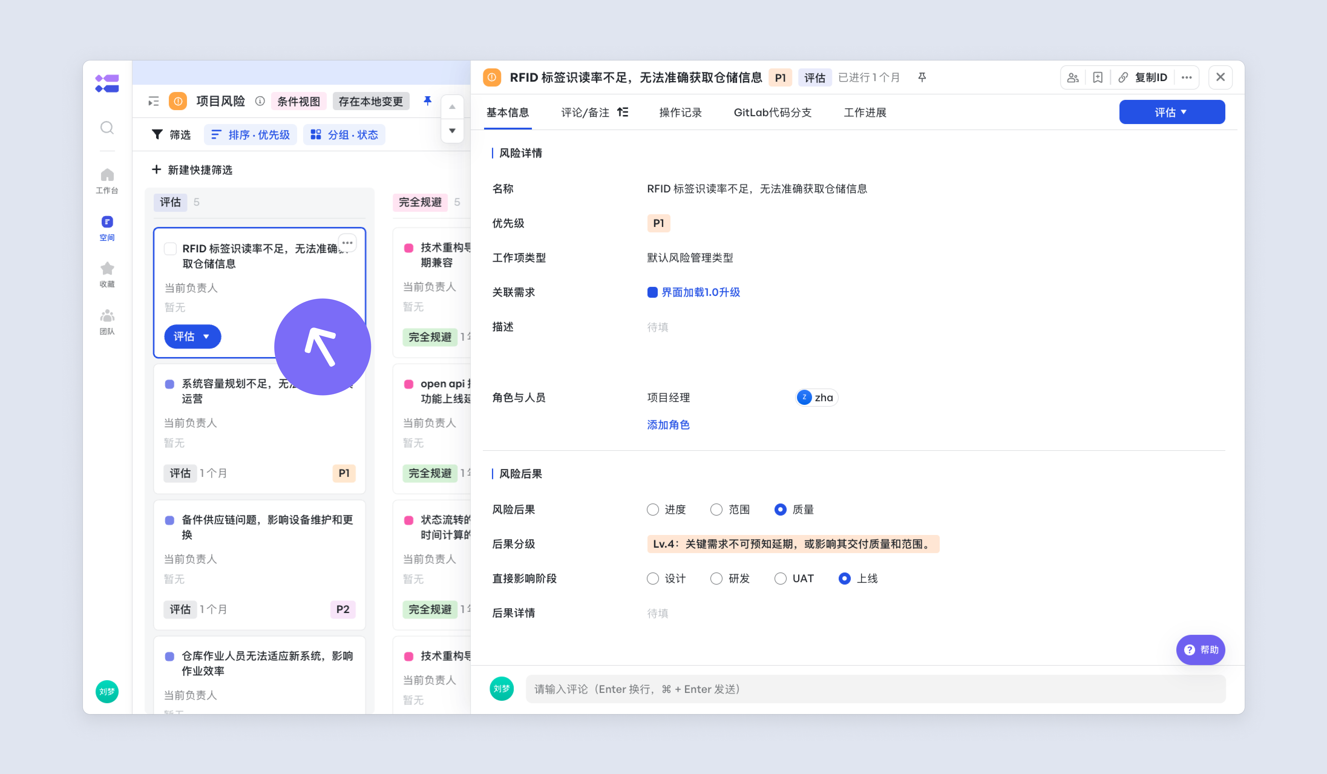 a69360eb7-4fe2-48eb-ab6a-4a0b068d3cd7