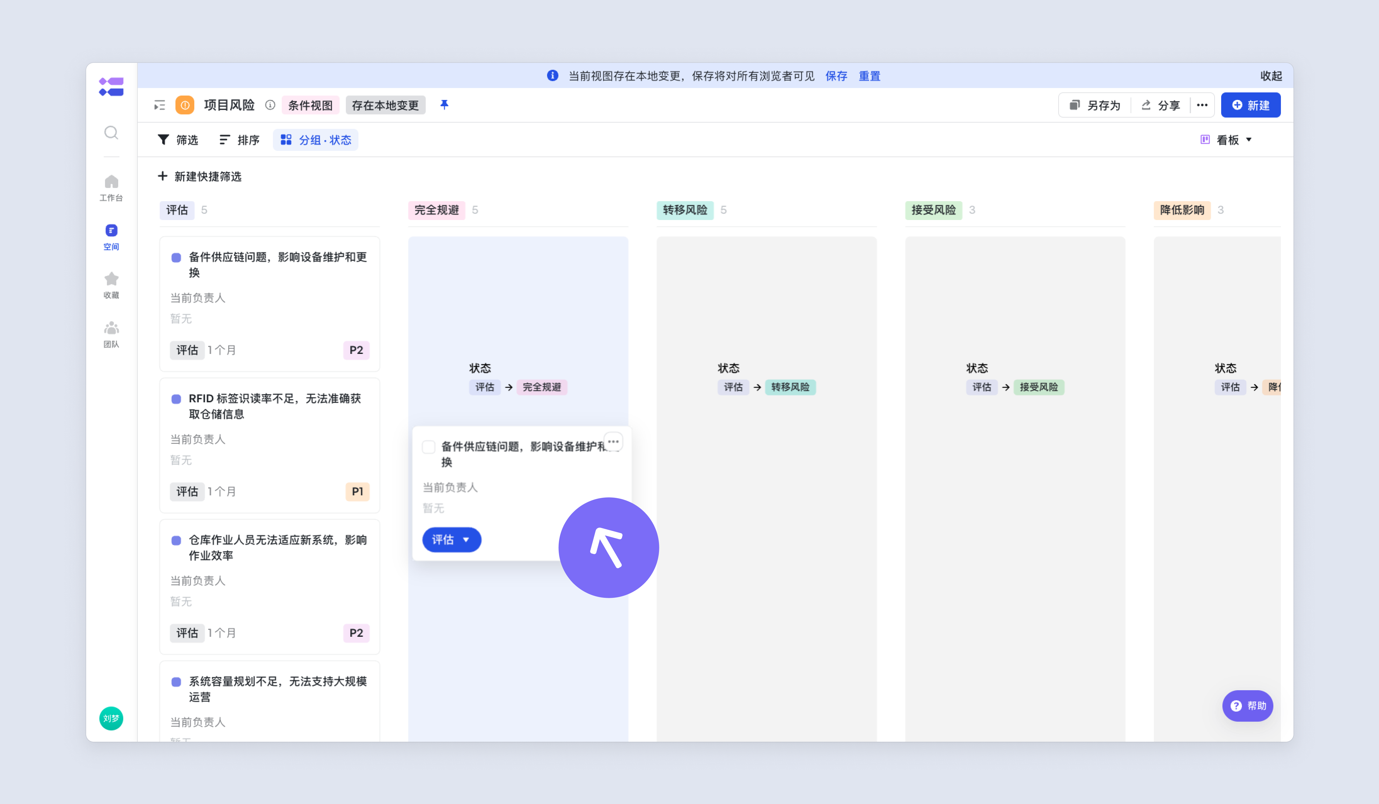 adeb4efaa-0e57-426e-9193-3d3164665c61