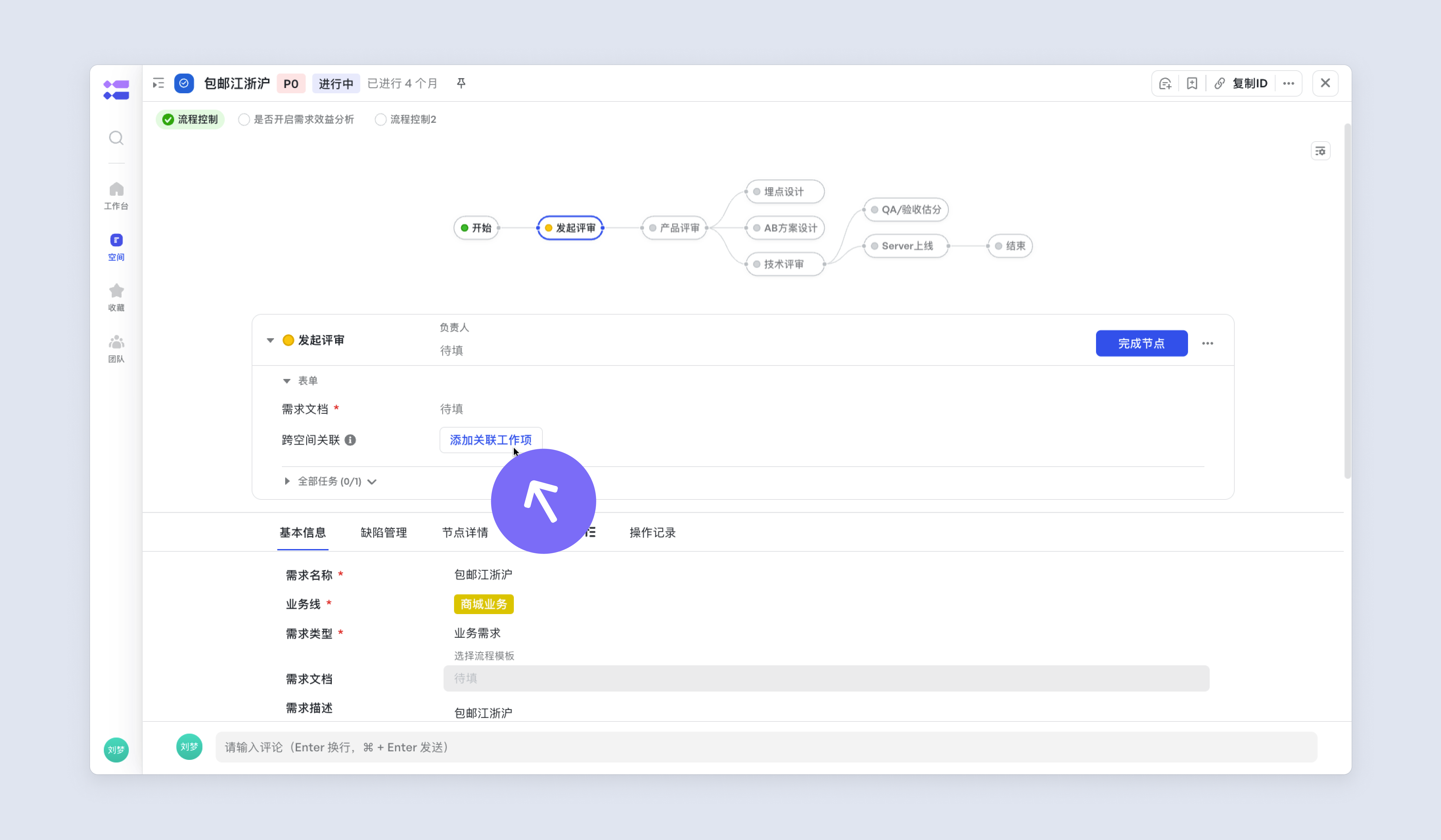 14ZwwoQT