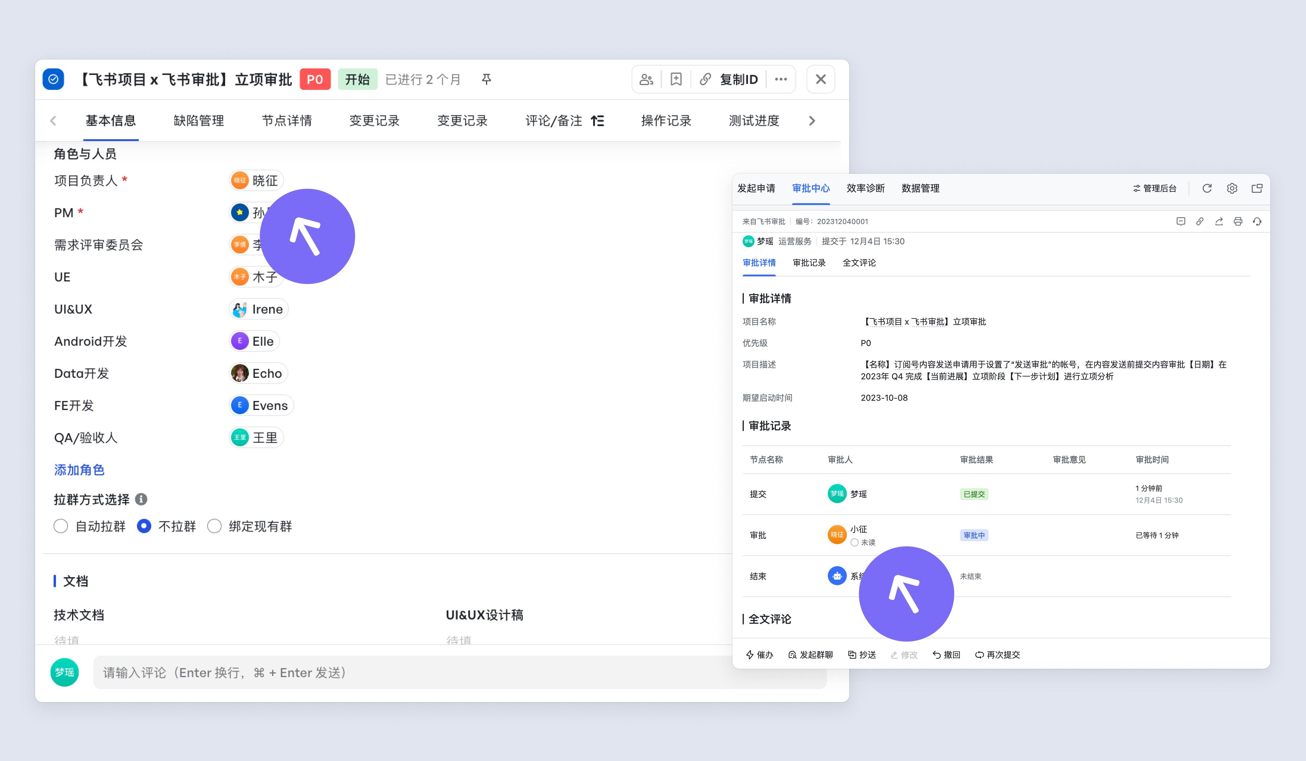 ac4b2db2c-9ea5-46eb-882c-6353eef57768