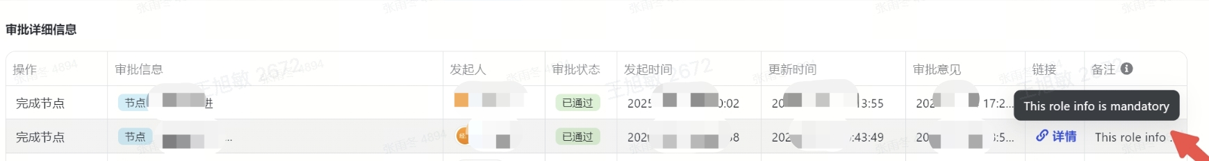 a72cfae50-9145-416f-aebb-ba6d4687d49f