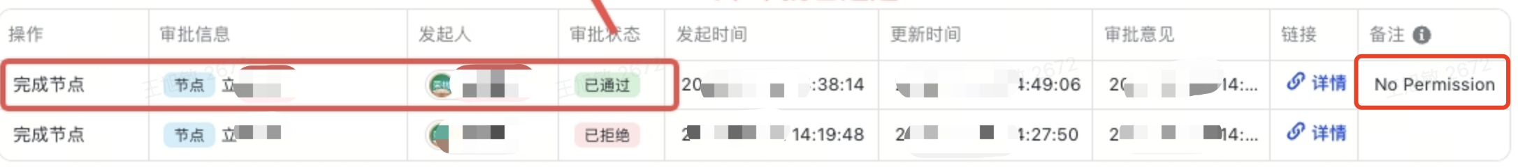 af7cc9944-ac08-4f0b-aa8d-1f71fdc3379c