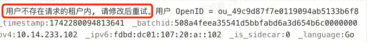 a8c1a7ff2-1ad8-45cd-93ce-2b6e5c1d5fb7