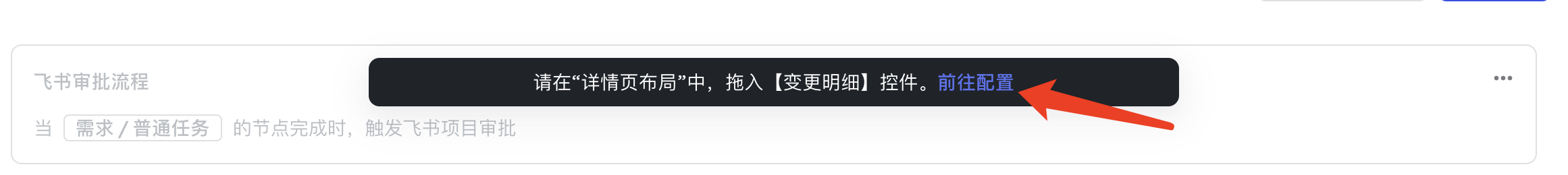 a75a94c6a-c958-44d3-b928-24b602e00bf2