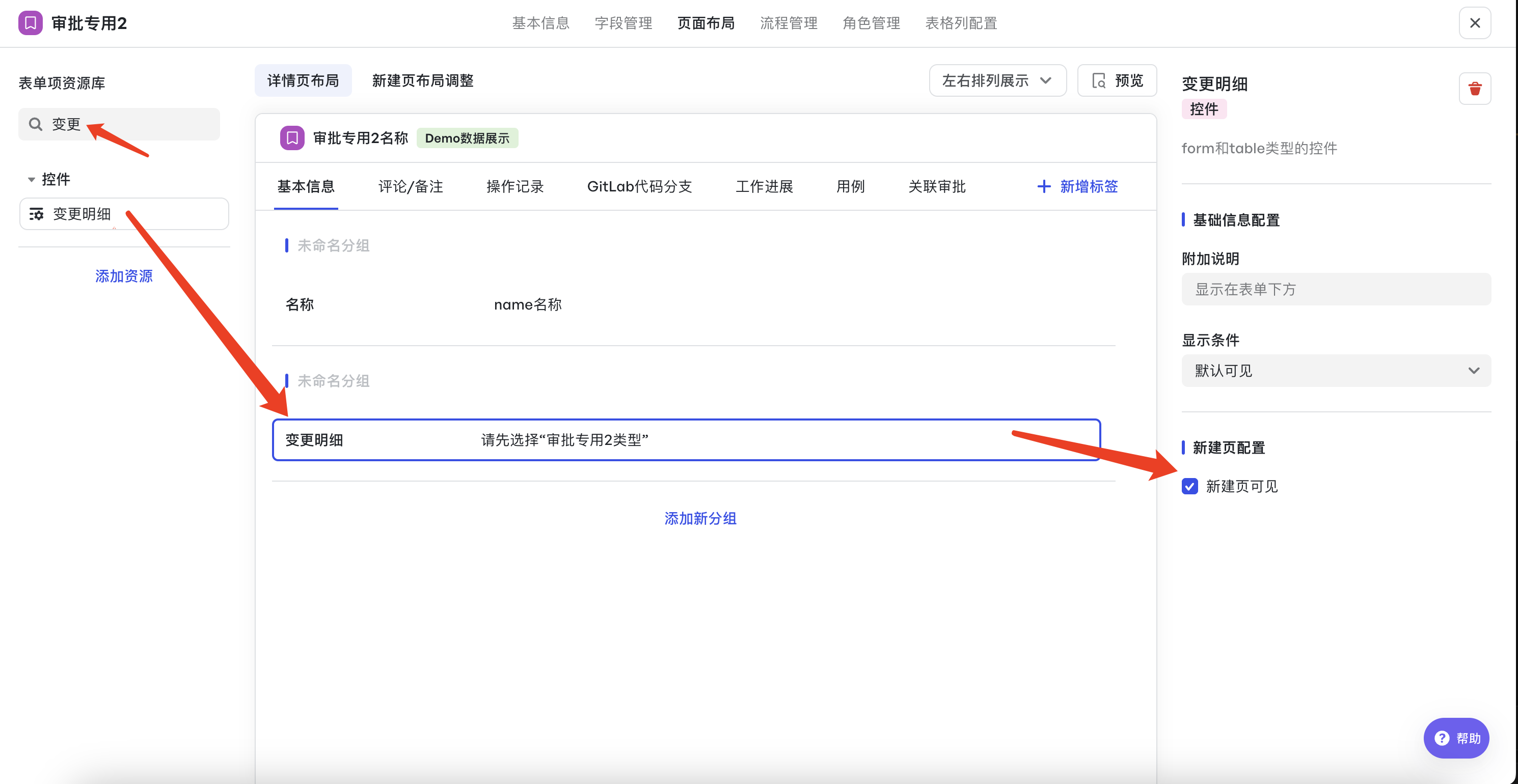 a5f801ccc-cd1b-42cc-ace4-1ea737e90dcb