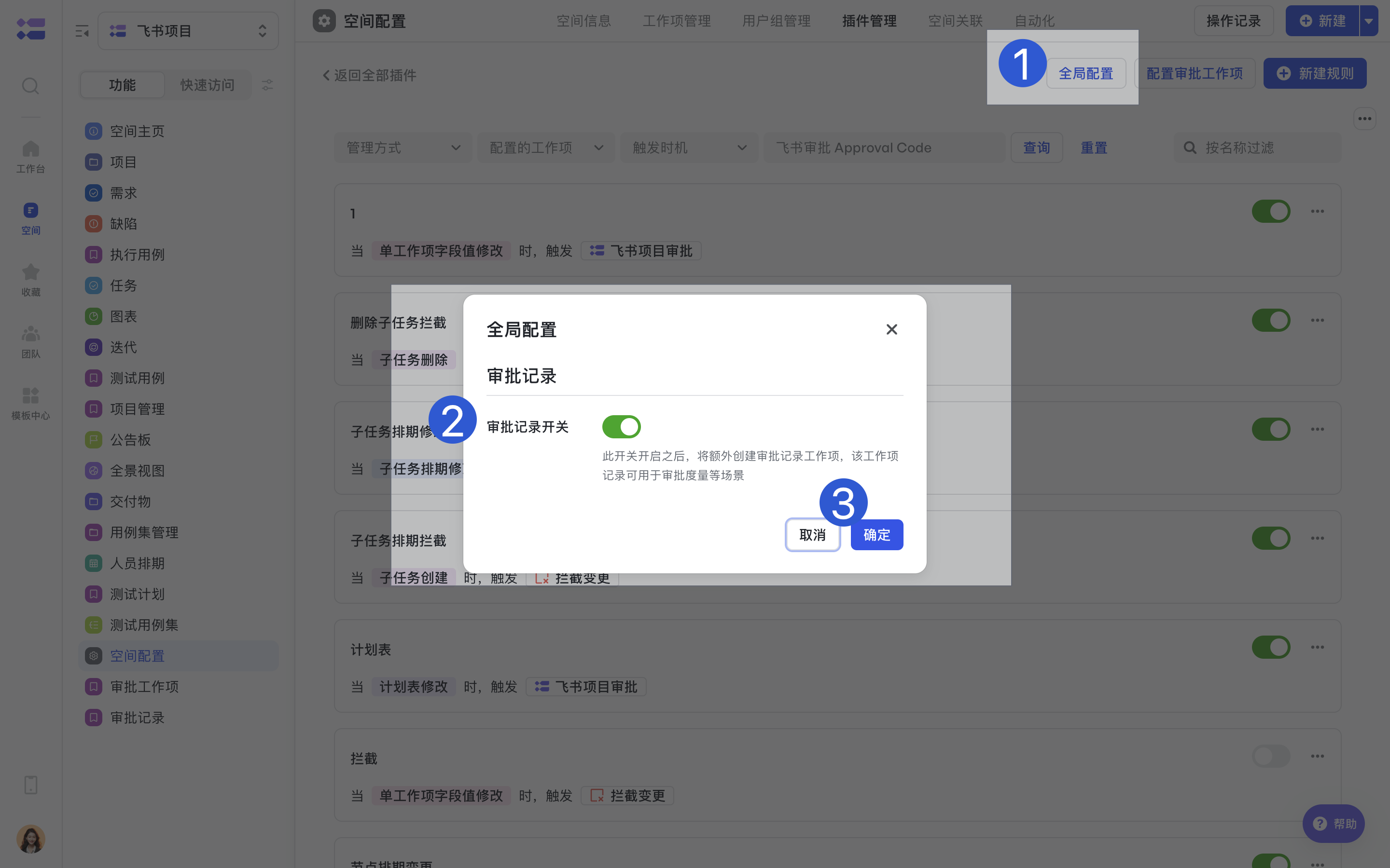 aac6f434f-8a2b-4ac4-a991-c10ffc3bb20e