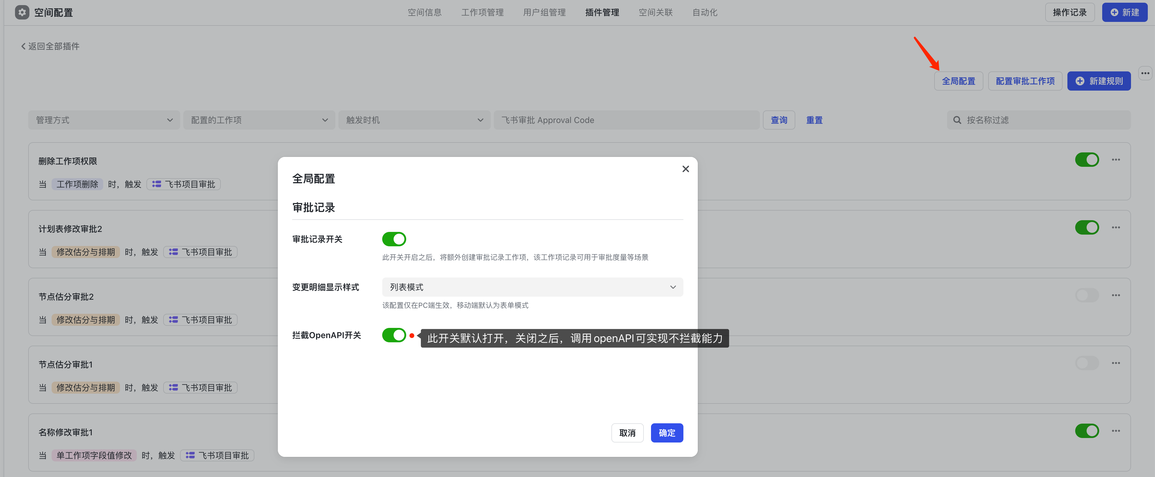 aa2d79128-59a5-427a-ab13-f11cc931ebe4