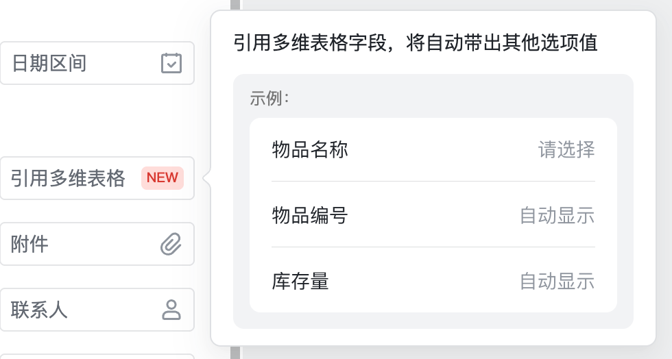 a4c23d0fd-3fb6-49ea-83c8-dd9d6f97eb44