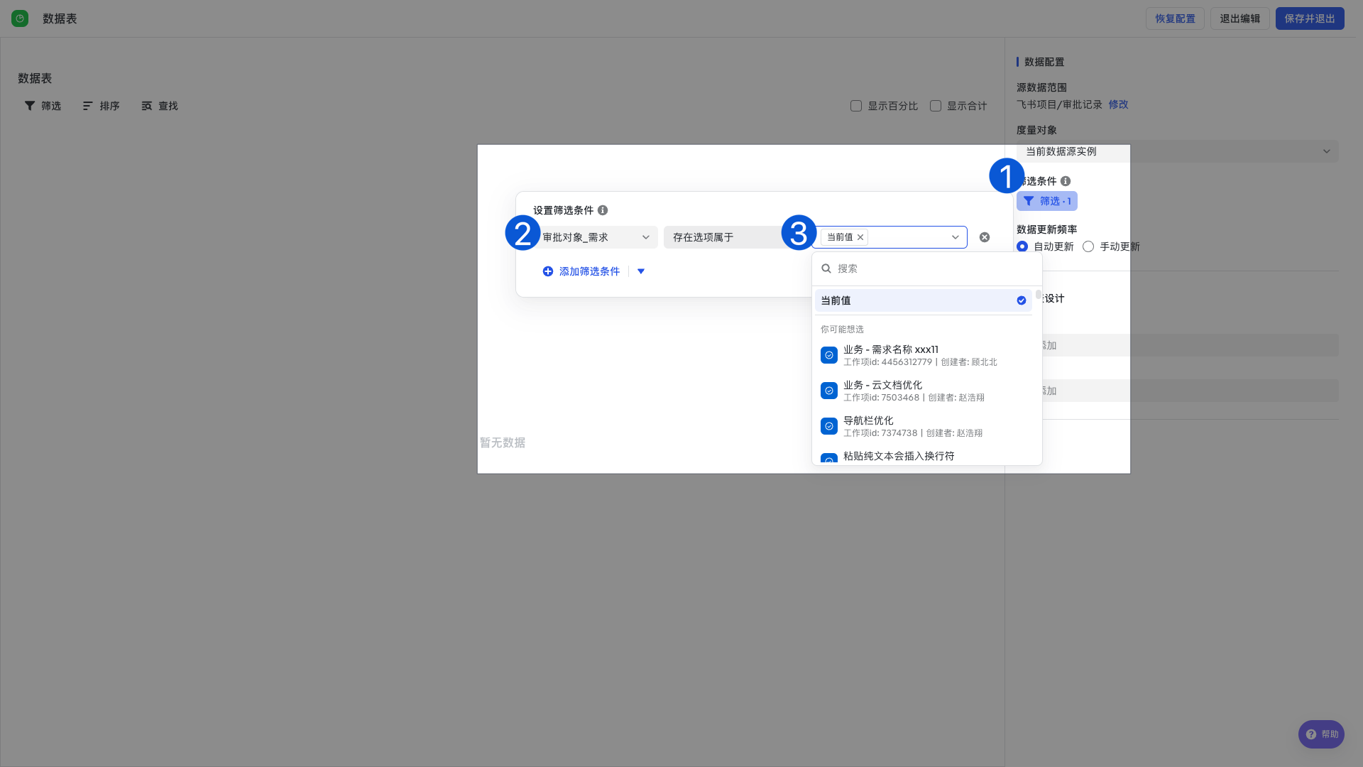 uc1neRVv